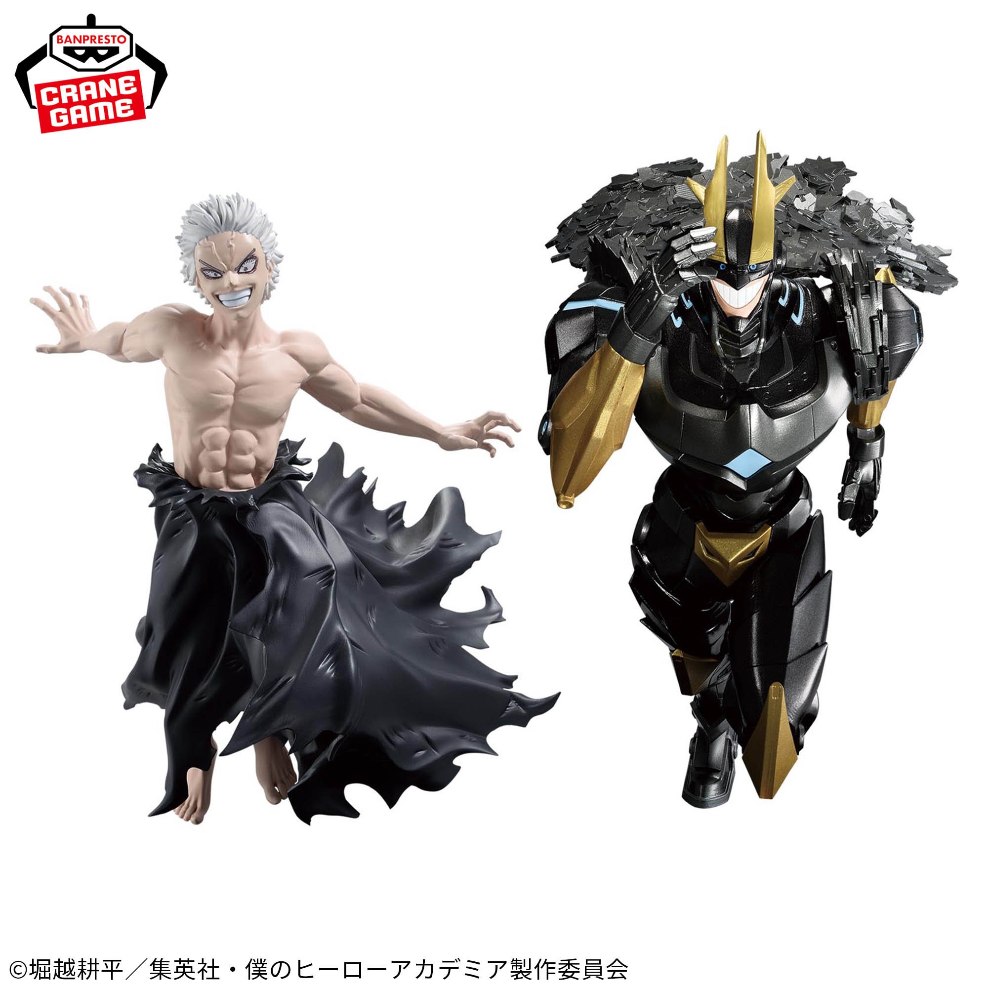僕のヒーローアカデミア フィギュア アーマードオールマイト　オール・フォー・ワン～GiGO限定～