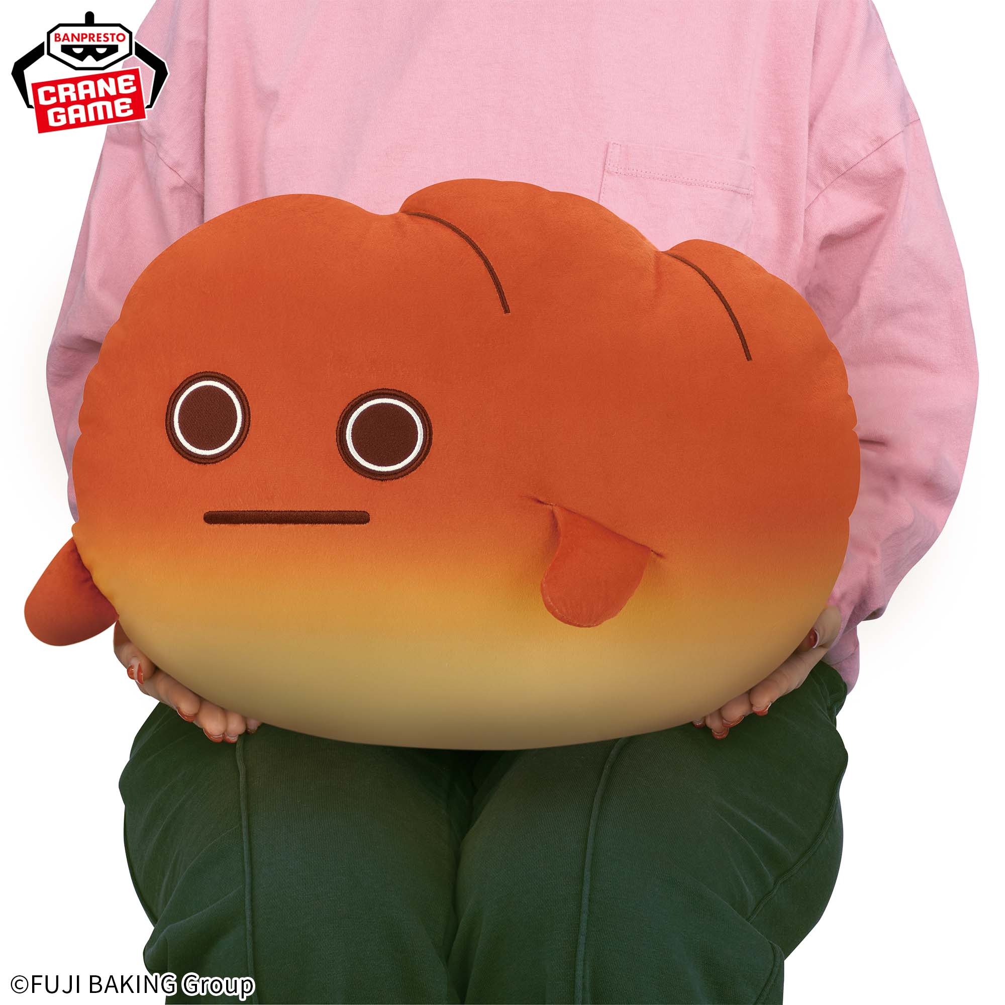 フジパン めちゃもふぐっとぬいぐるみ～ネオバタくん～