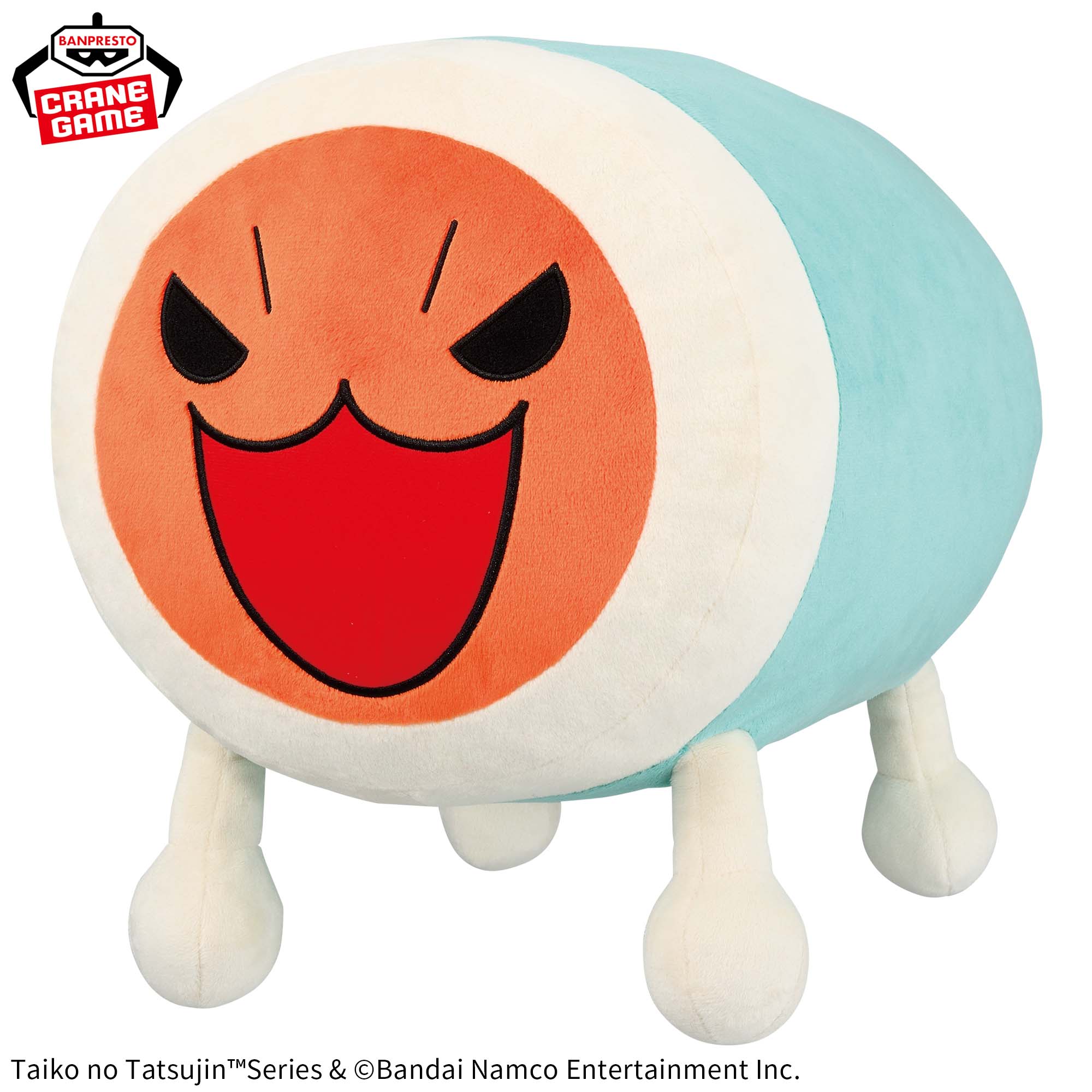 太鼓の達人 ぬいぐるみ~またおっきくなっちゃったドン!~