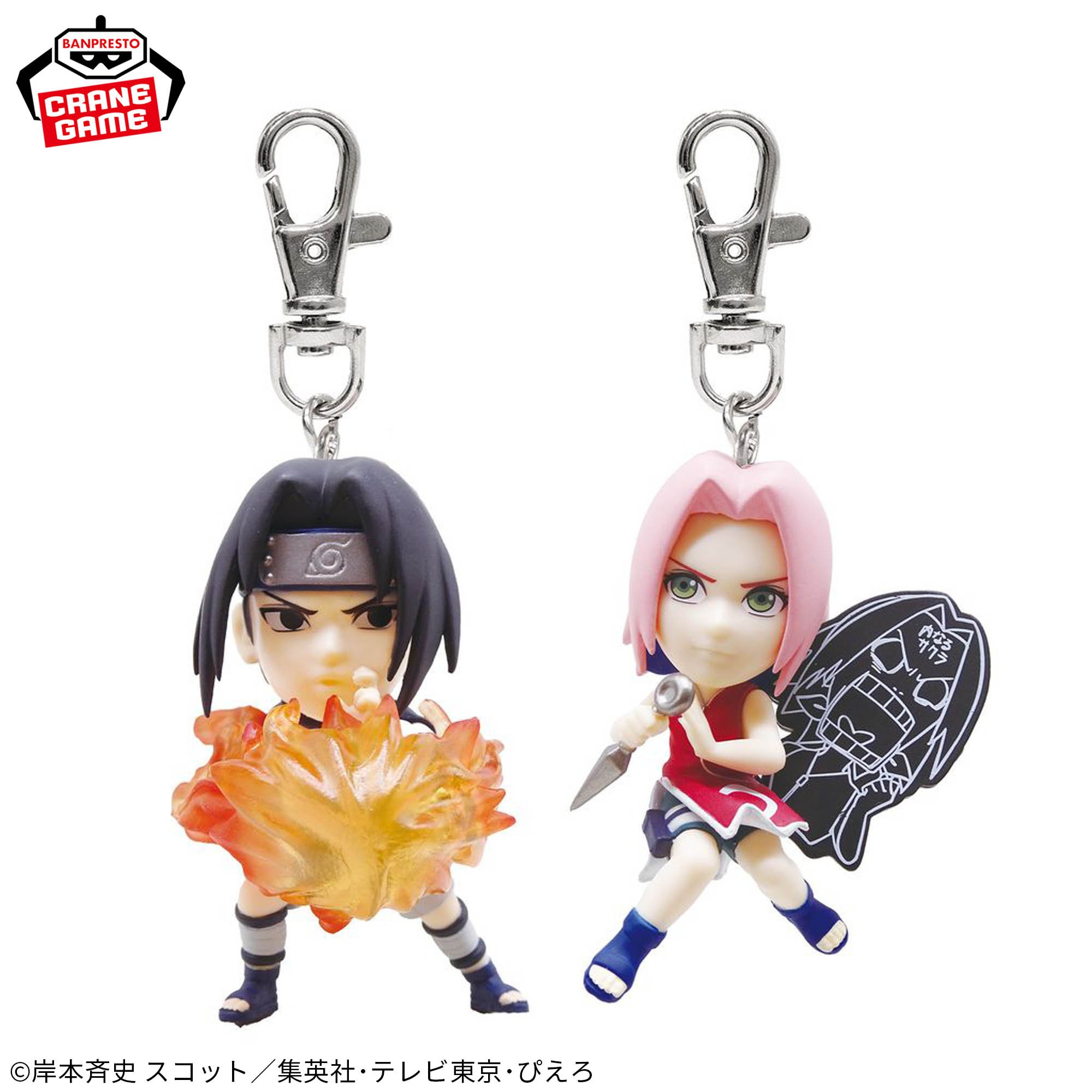 NARUTO-ナルト- フィギュアキーホルダー～うちはサスケ・春野サクラ～