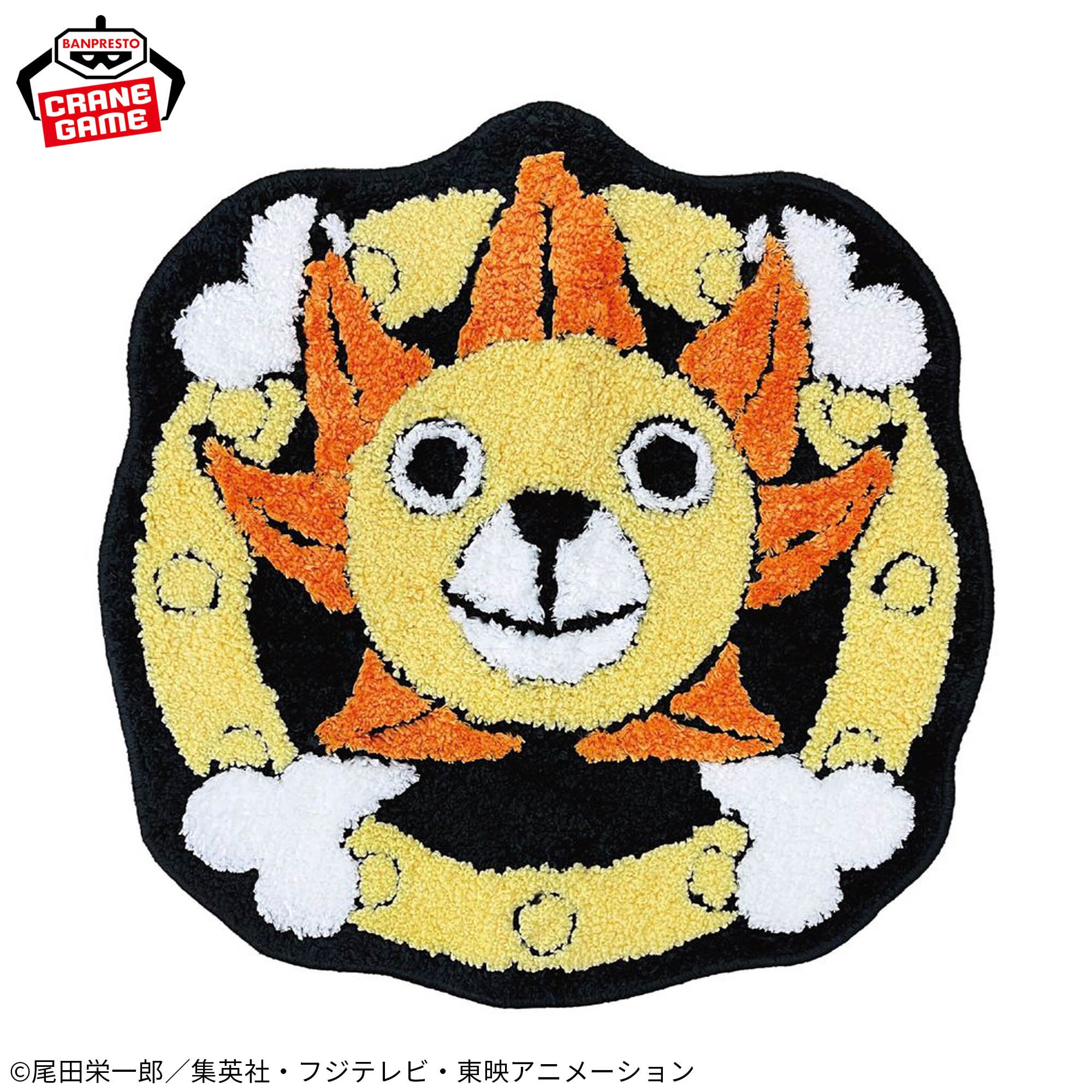 ワンピース サウザンド・サニー号 ラグマット