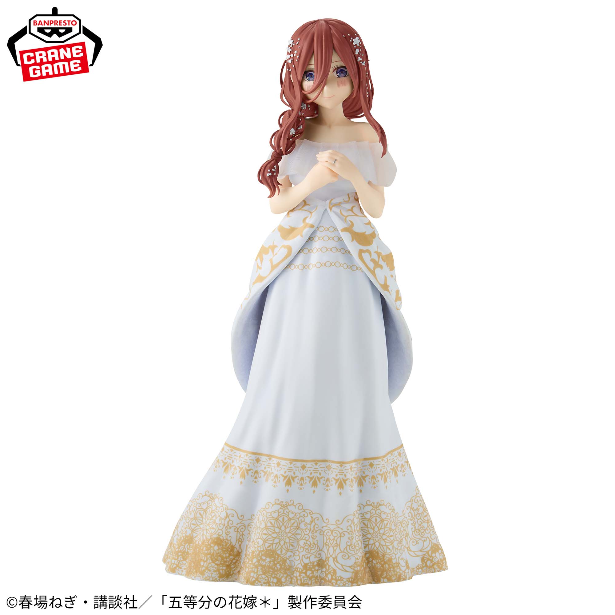 五等分の花嫁＊ 中野三玖フィギュア五等分の花嫁アニメ原画展ver.