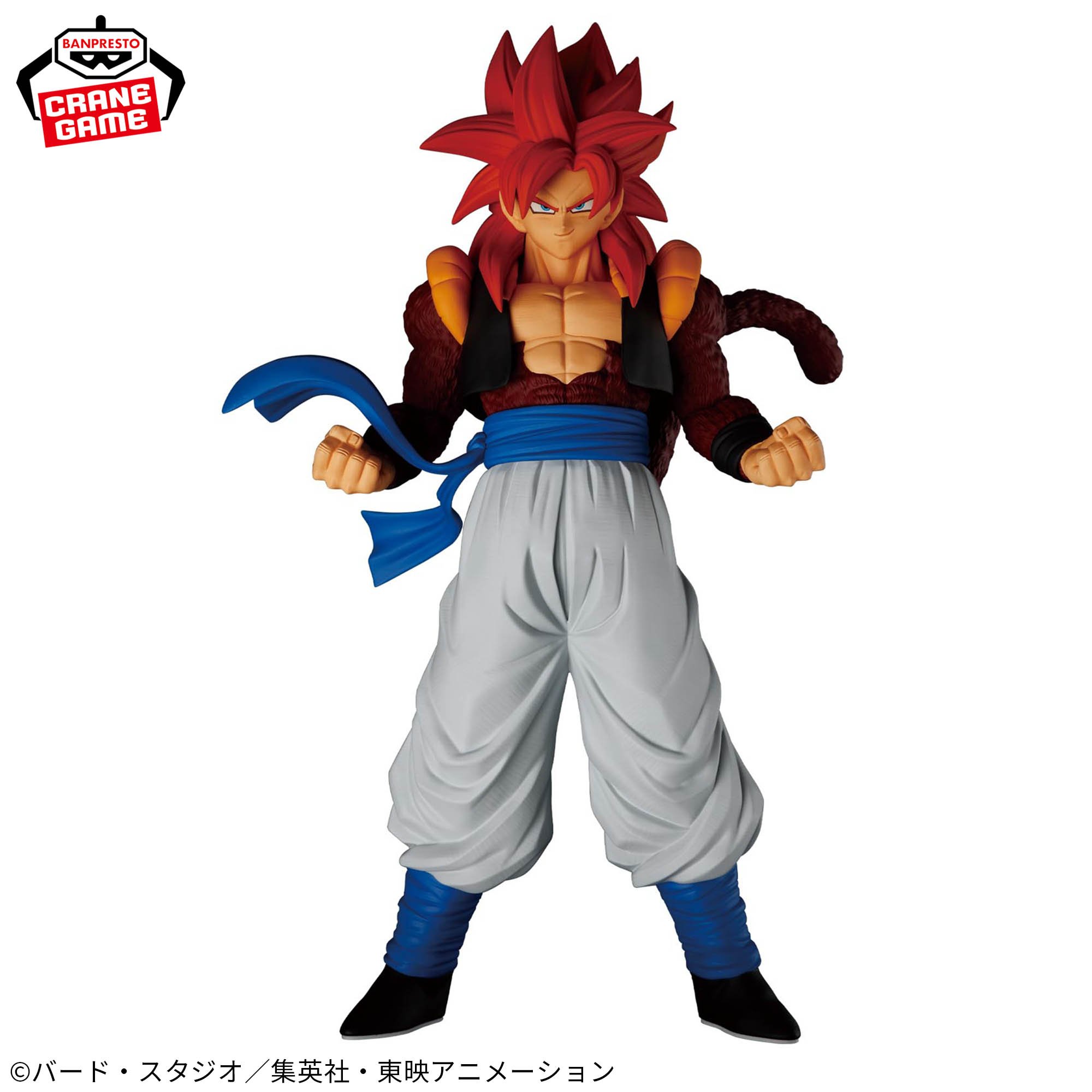 ドラゴンボールGT SOLID EDGE WORKS-THE出陣-超サイヤ人4ゴジータ