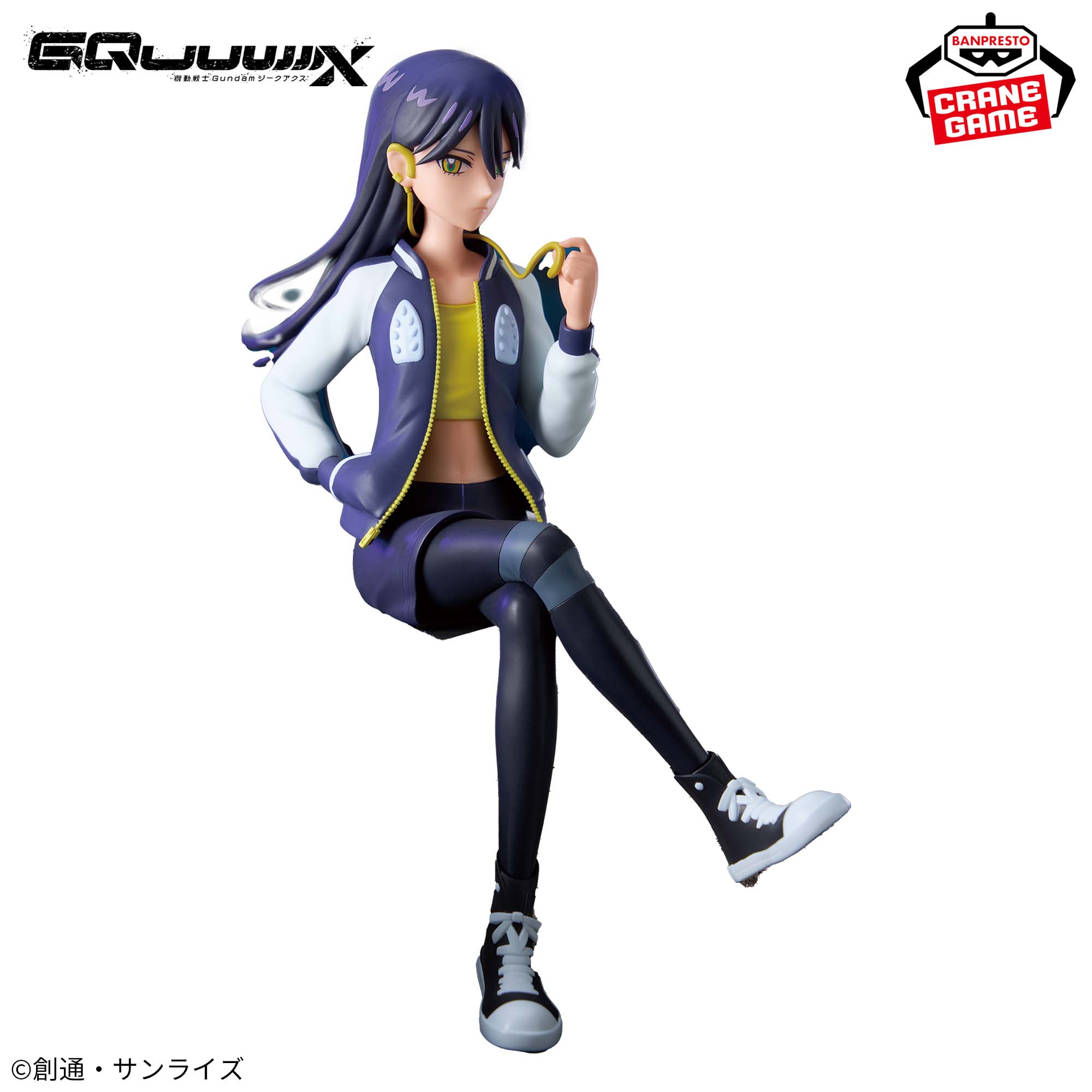機動戦士Gundam GQuuuuuuX ニャアン フィギュア 私服ver.