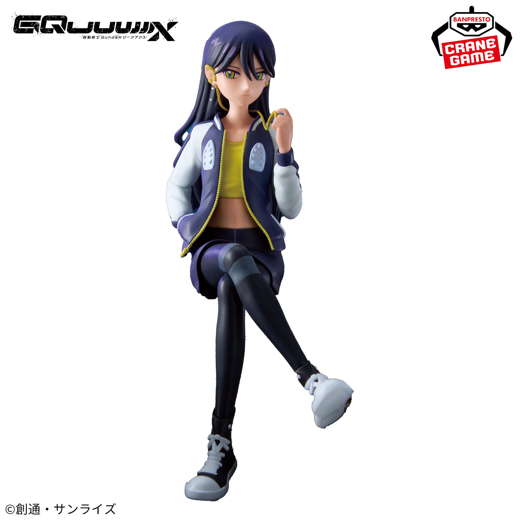 機動戦士Gundam GQuuuuuuX ニャアン フィギュア 私服ver.