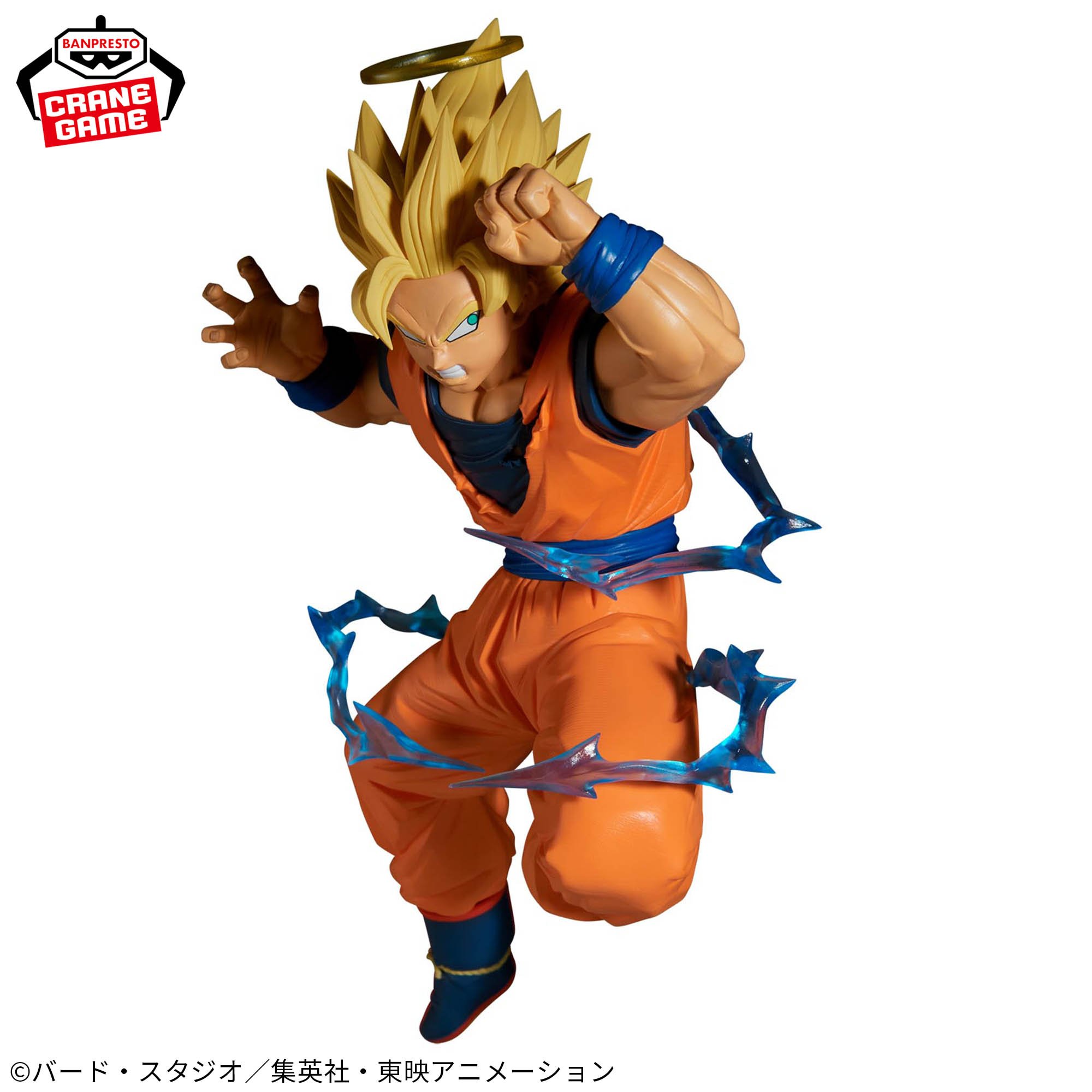 ドラゴンボールZ MATCH MAKERS 超サイヤ人2孫悟空（VS魔人ベジータ）