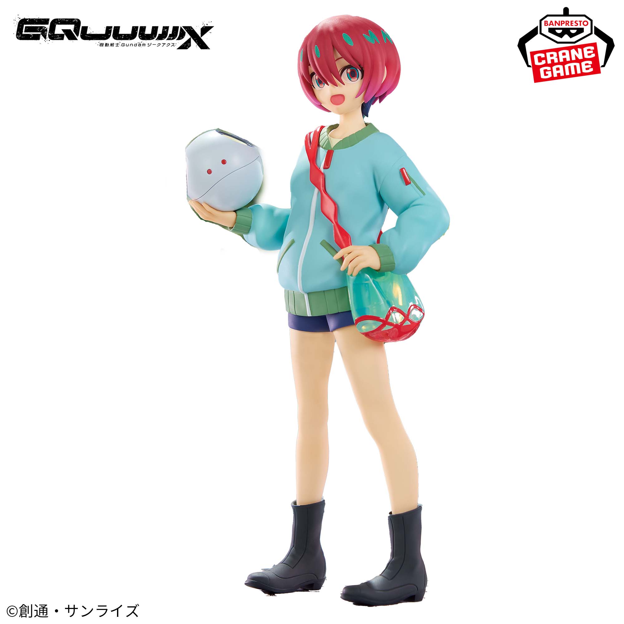 機動戦士Gundam GQuuuuuuX アマテ・ユズリハ（マチュ）フィギュア 私服ver.