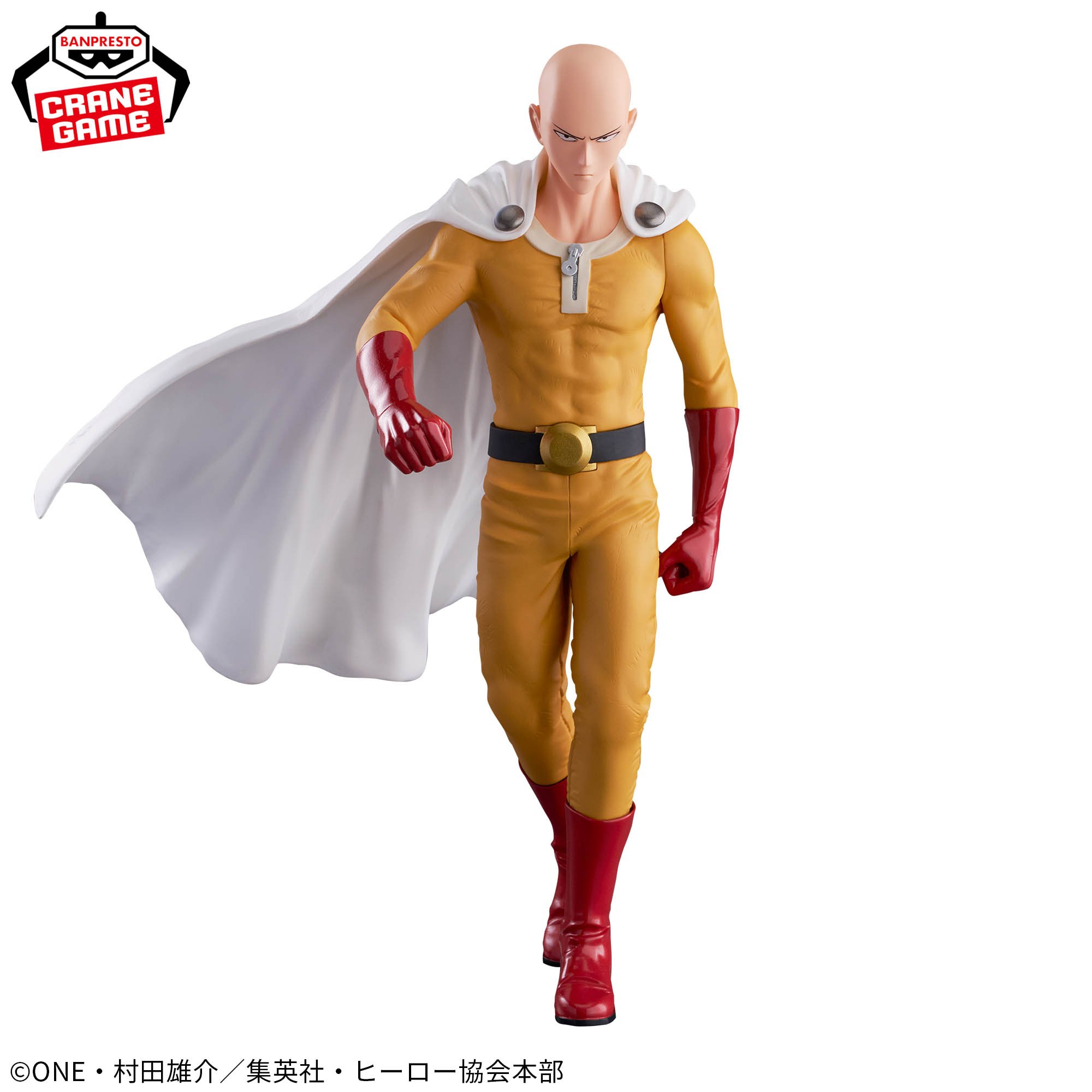 ワンパンマン Grandista-SAITAMA-