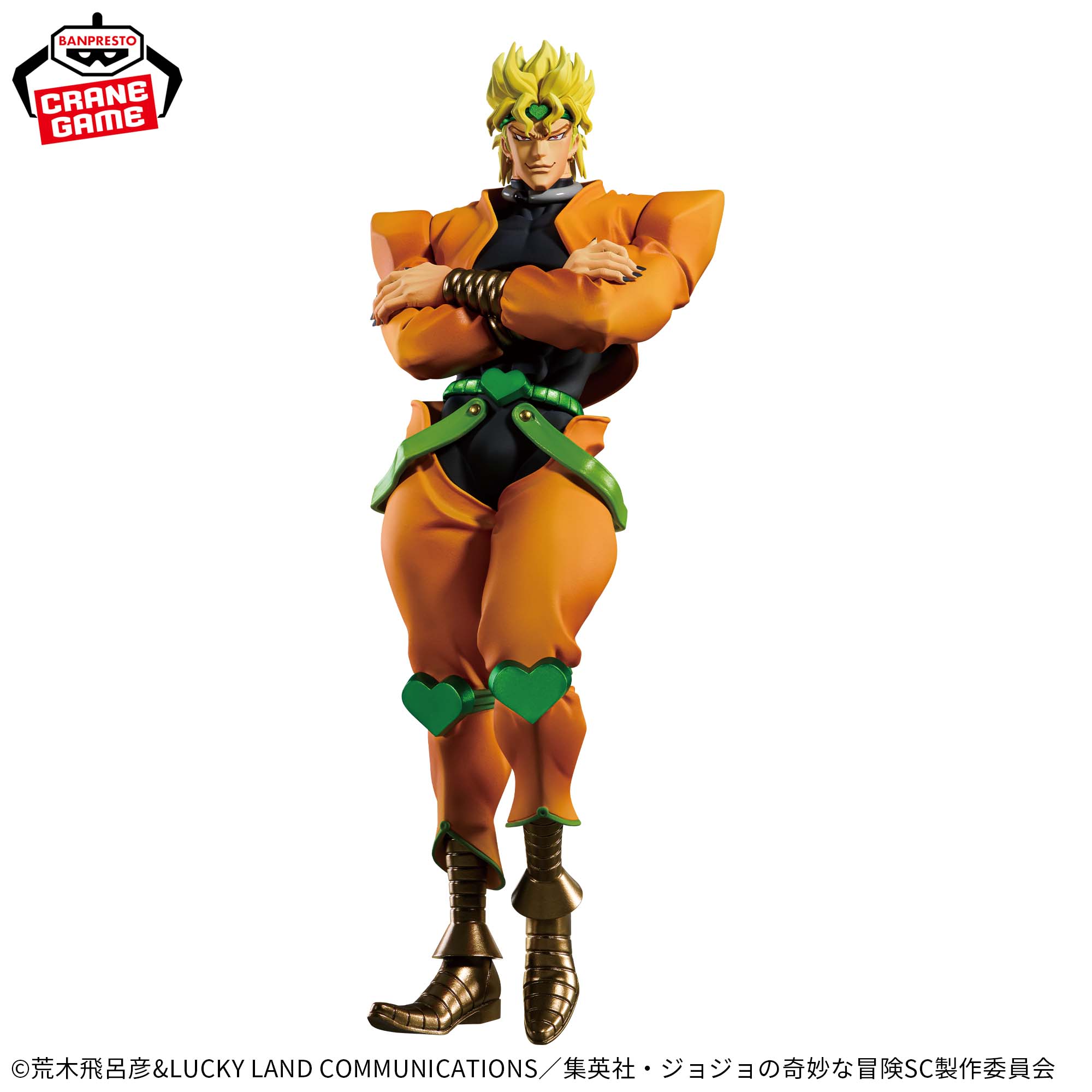 ジョジョの奇妙な冒険 スターダストクルセイダース Mometria DIO