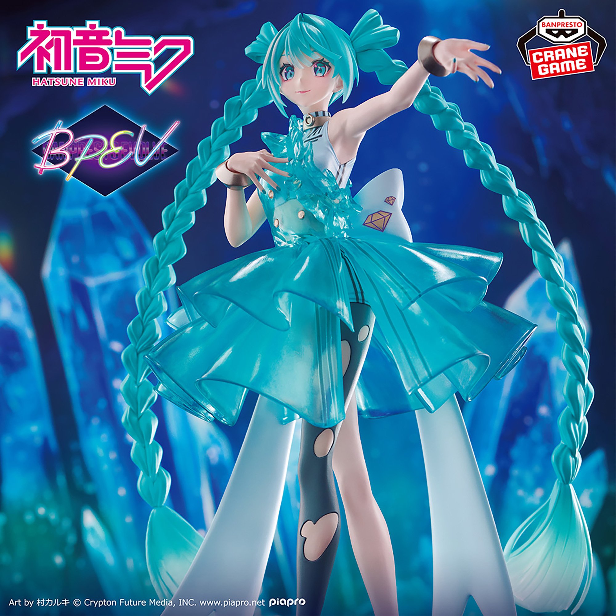 初音ミク BANPRESTO EVOLVE Clearluxe-EmeraldGem-フィギュア