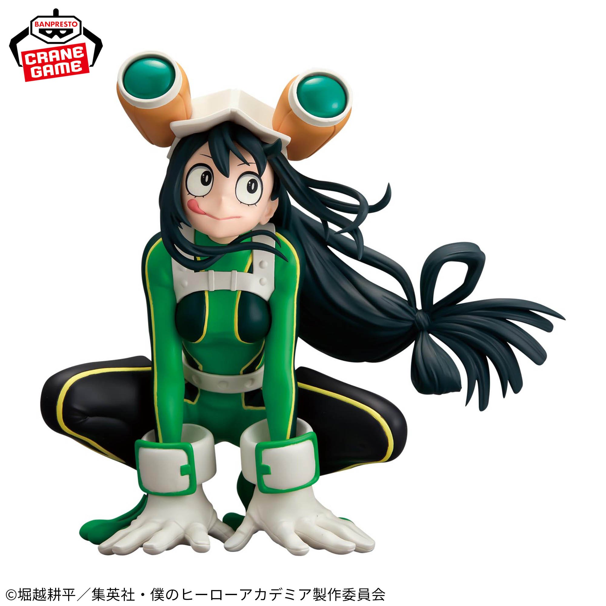僕のヒーローアカデミア GLITTER&GLAMOURS-TSUYU ASUI-