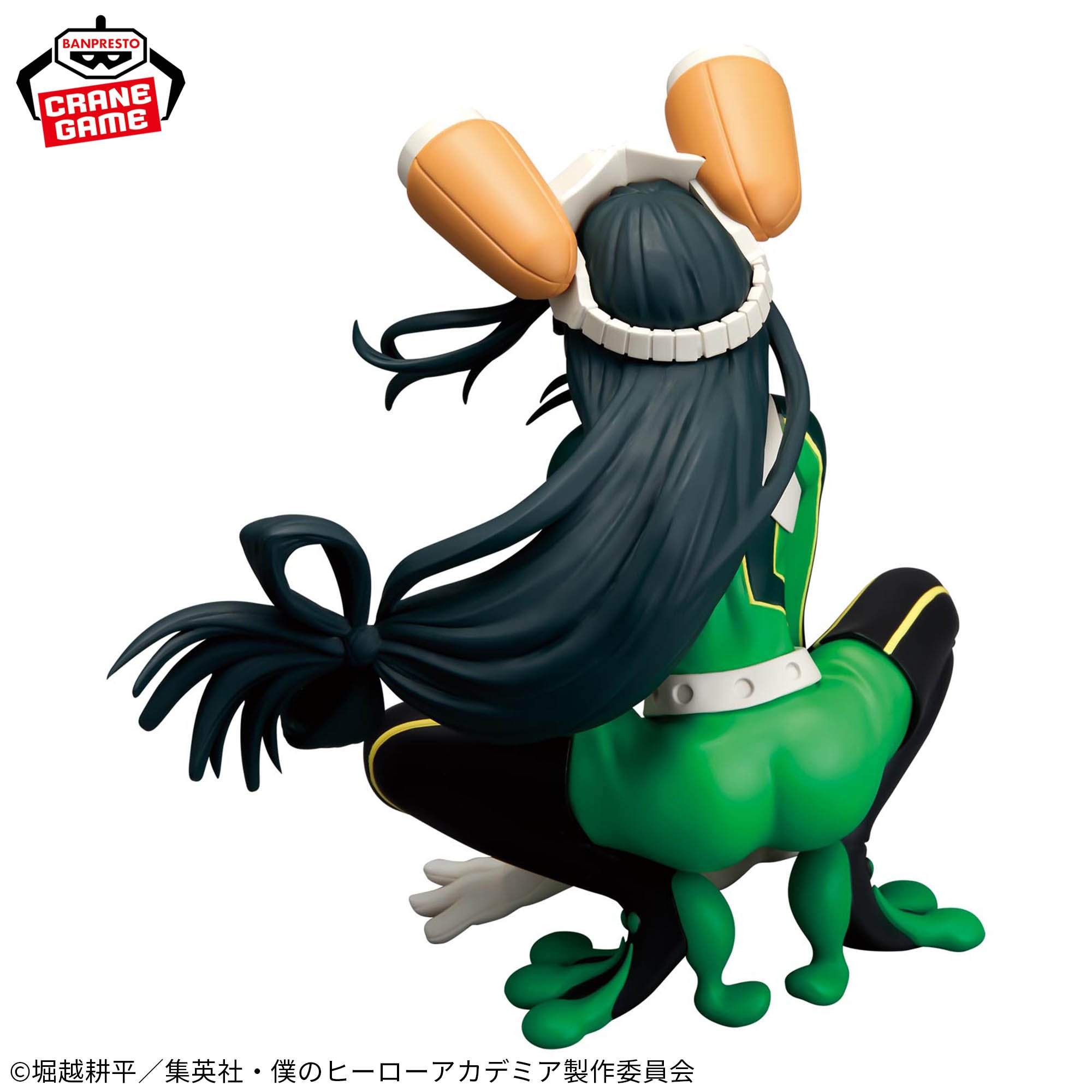 僕のヒーローアカデミア GLITTER&GLAMOURS-TSUYU ASUI-