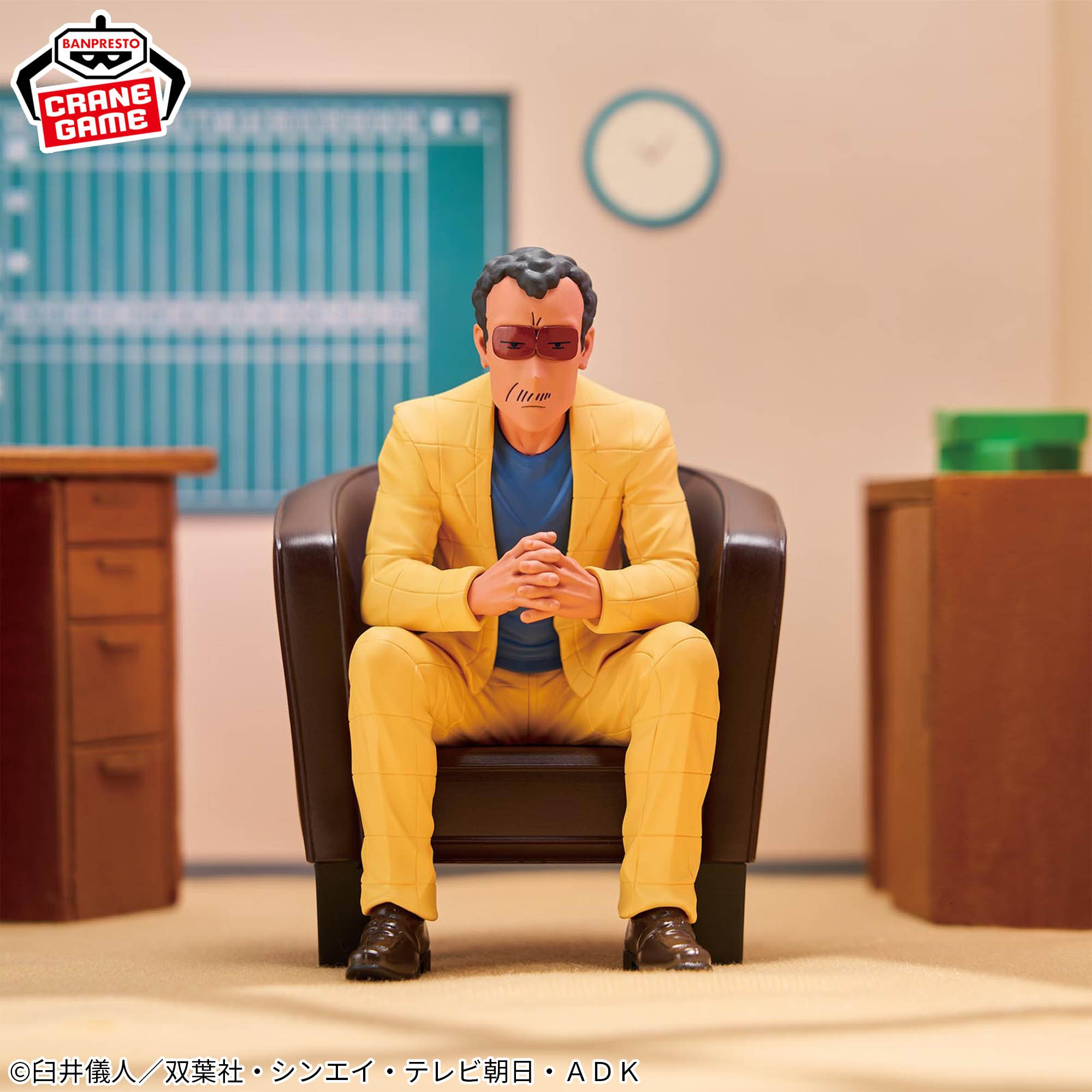 クレヨンしんちゃん ー俺たちのフィギュア 園長＆野原ひろしー