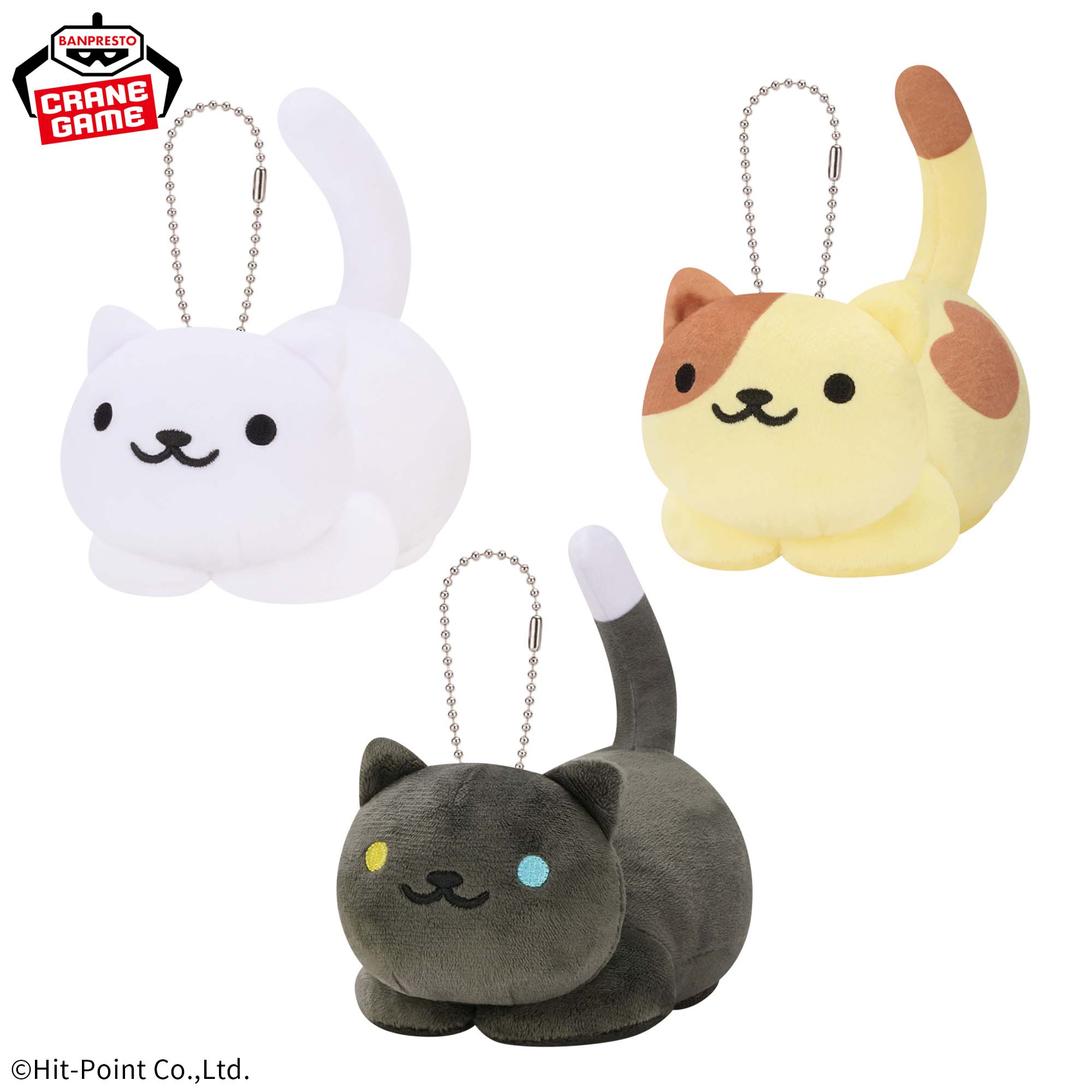 ねこあつめ2 カバンに付けられるぬいぐるみ～しろねこさん・くりーむさん・おっどさん～