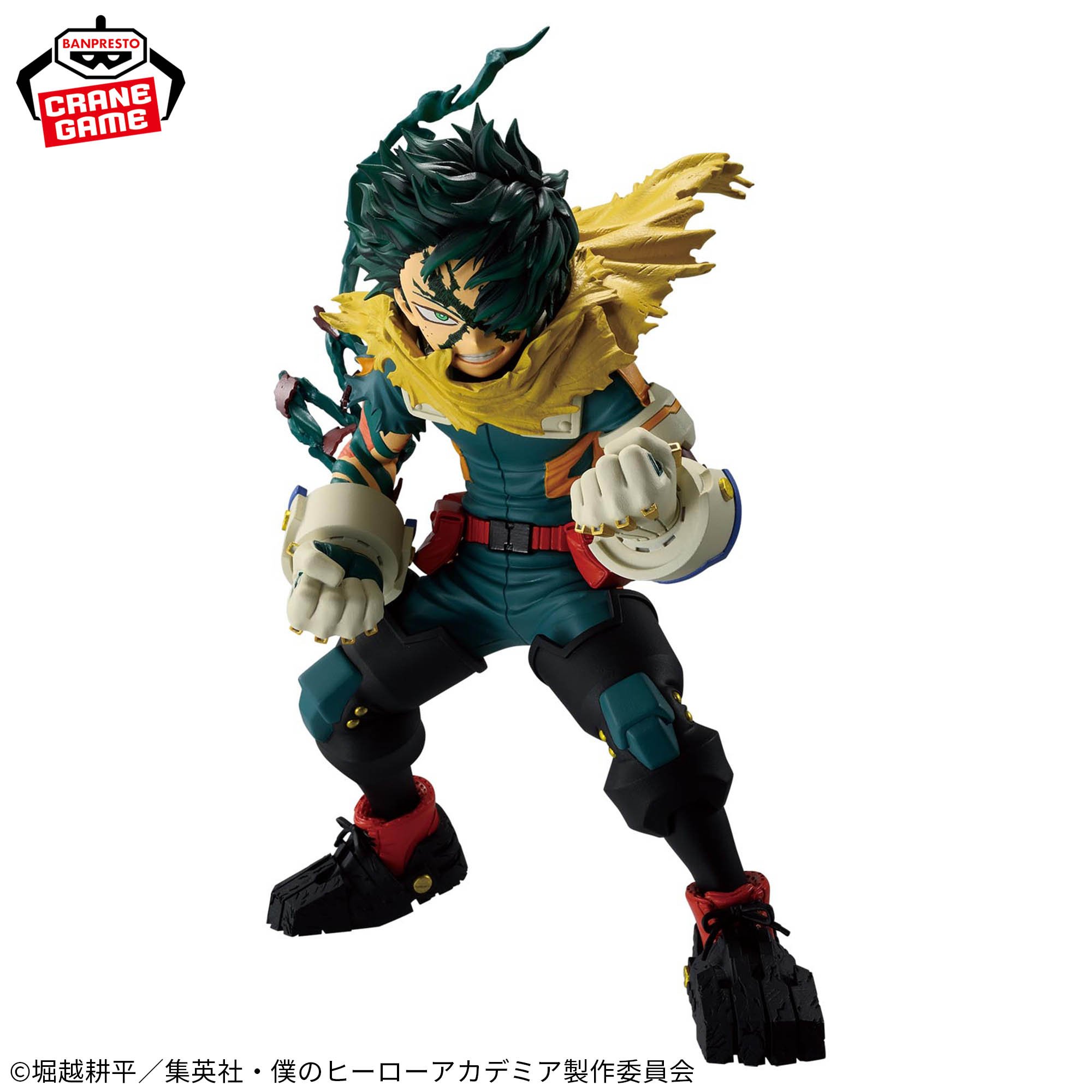 僕のヒーローアカデミア FINAL SEASON FIGURE-IZUKU MIDORIYA-