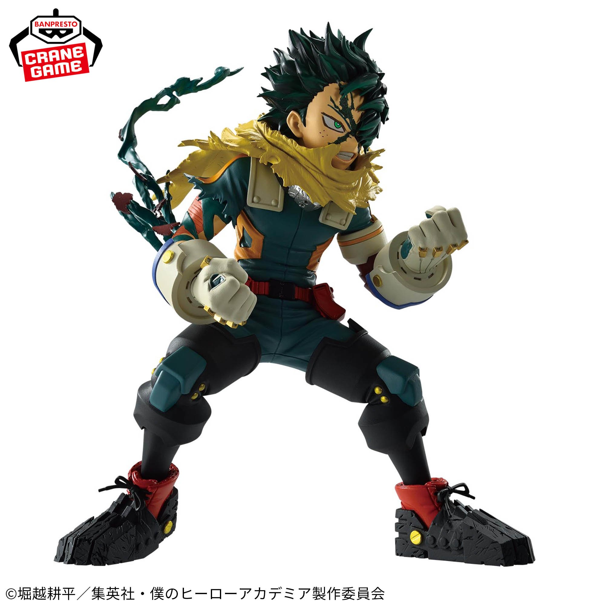 僕のヒーローアカデミア FINAL SEASON FIGURE-IZUKU MIDORIYA-