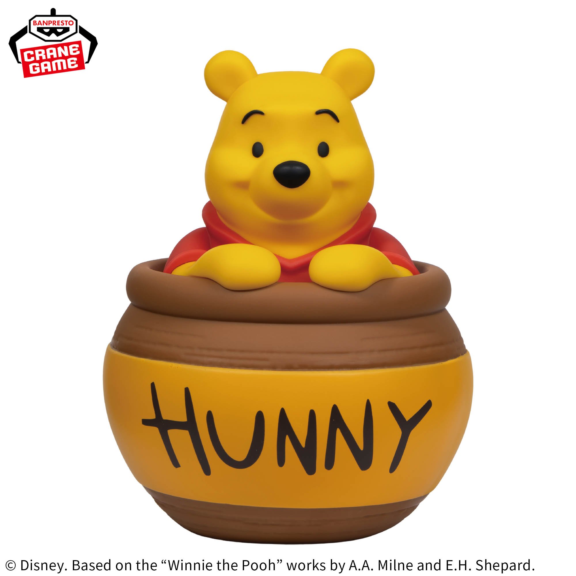 ディズニーキャラクター 光るフィギュア〈POOH〉