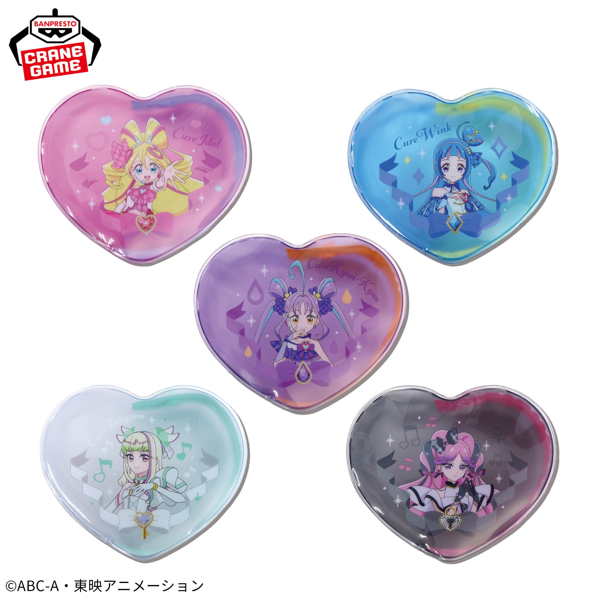 キミとアイドルプリキュア♪ ハート型クリアポーチ