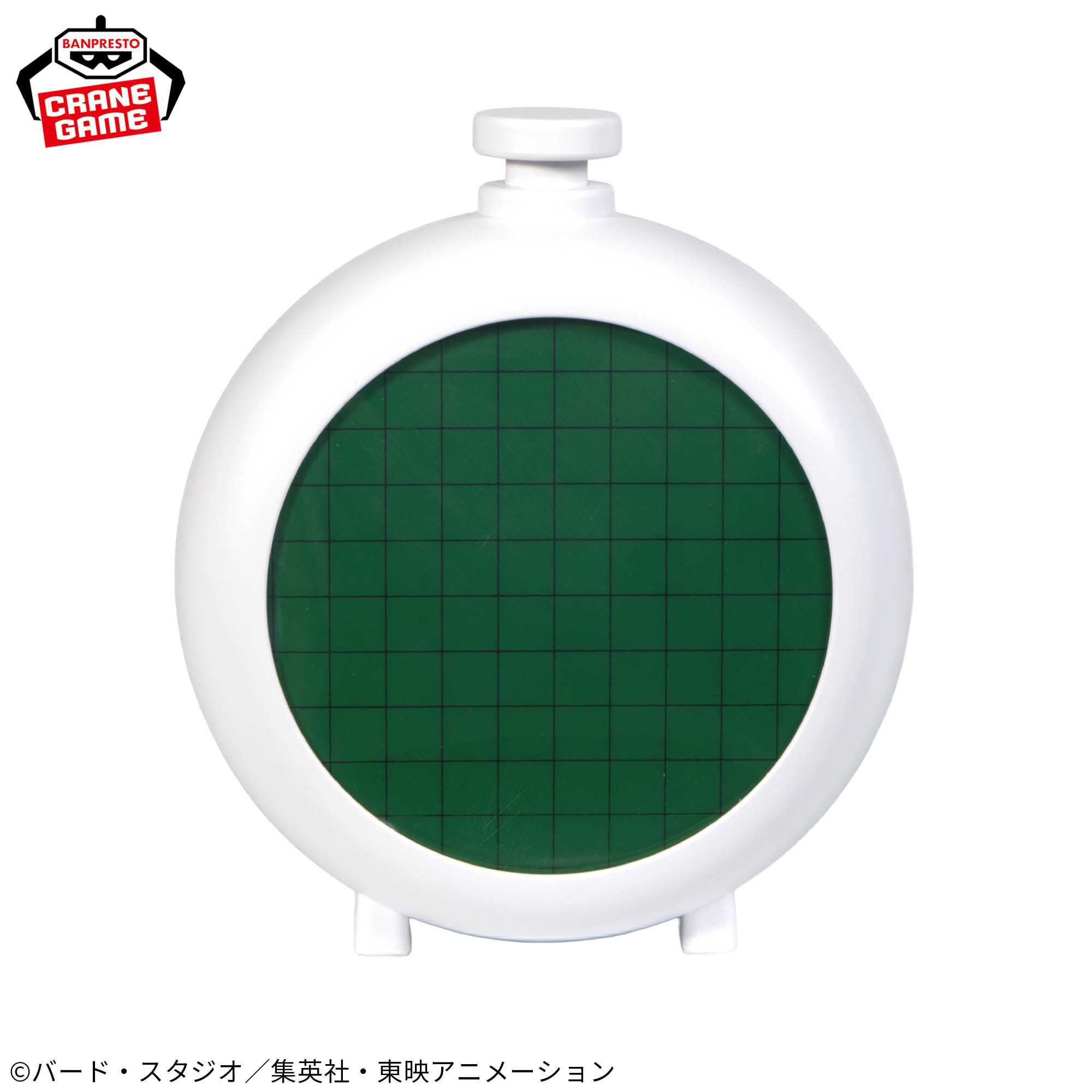 ドラゴンボール ドラゴンレーダー型スピーカー