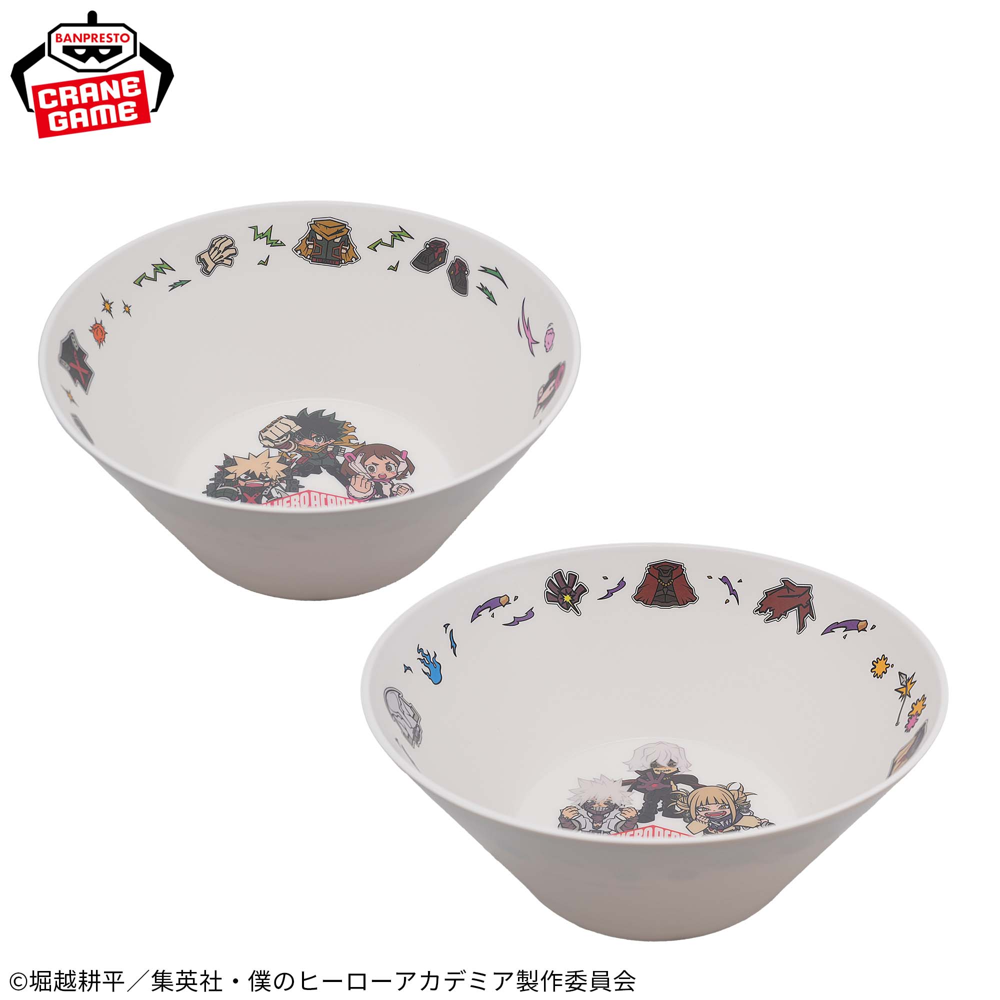 僕のヒーローアカデミア バンブーどんぶり
