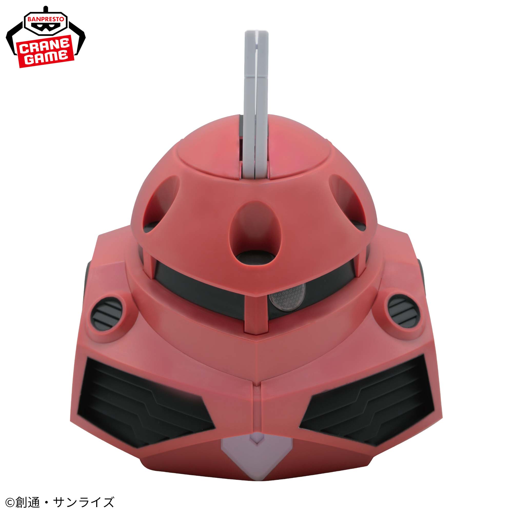 『機動戦士ガンダムSEED FREEDOM』 ズゴックルームライト
