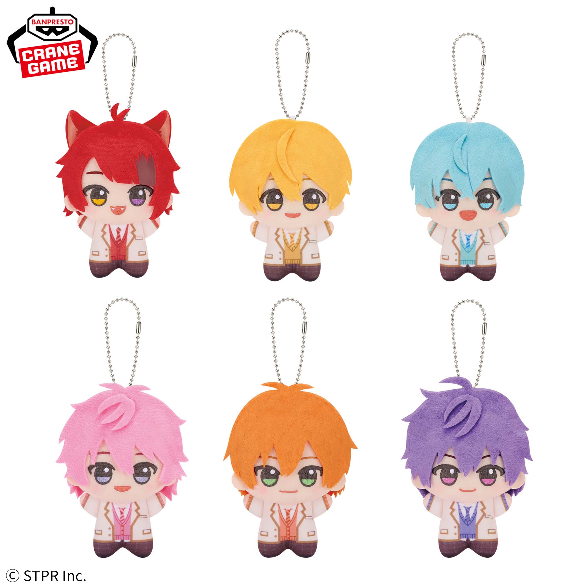 すとぷり ちびぐるみ～制服ver.～