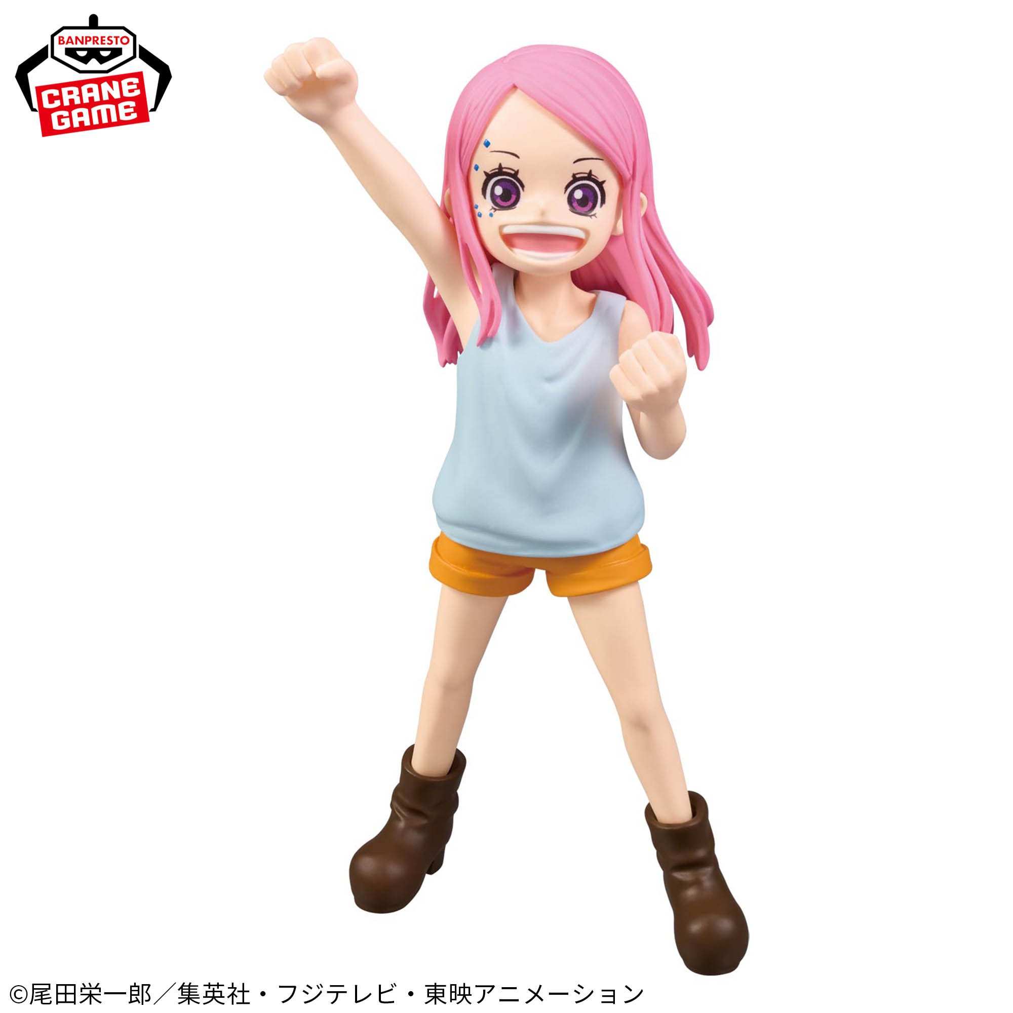 ワンピース DXF～THE GRANDLINE SERIES～JEWELRY.BONNEY CHILDREN ver.