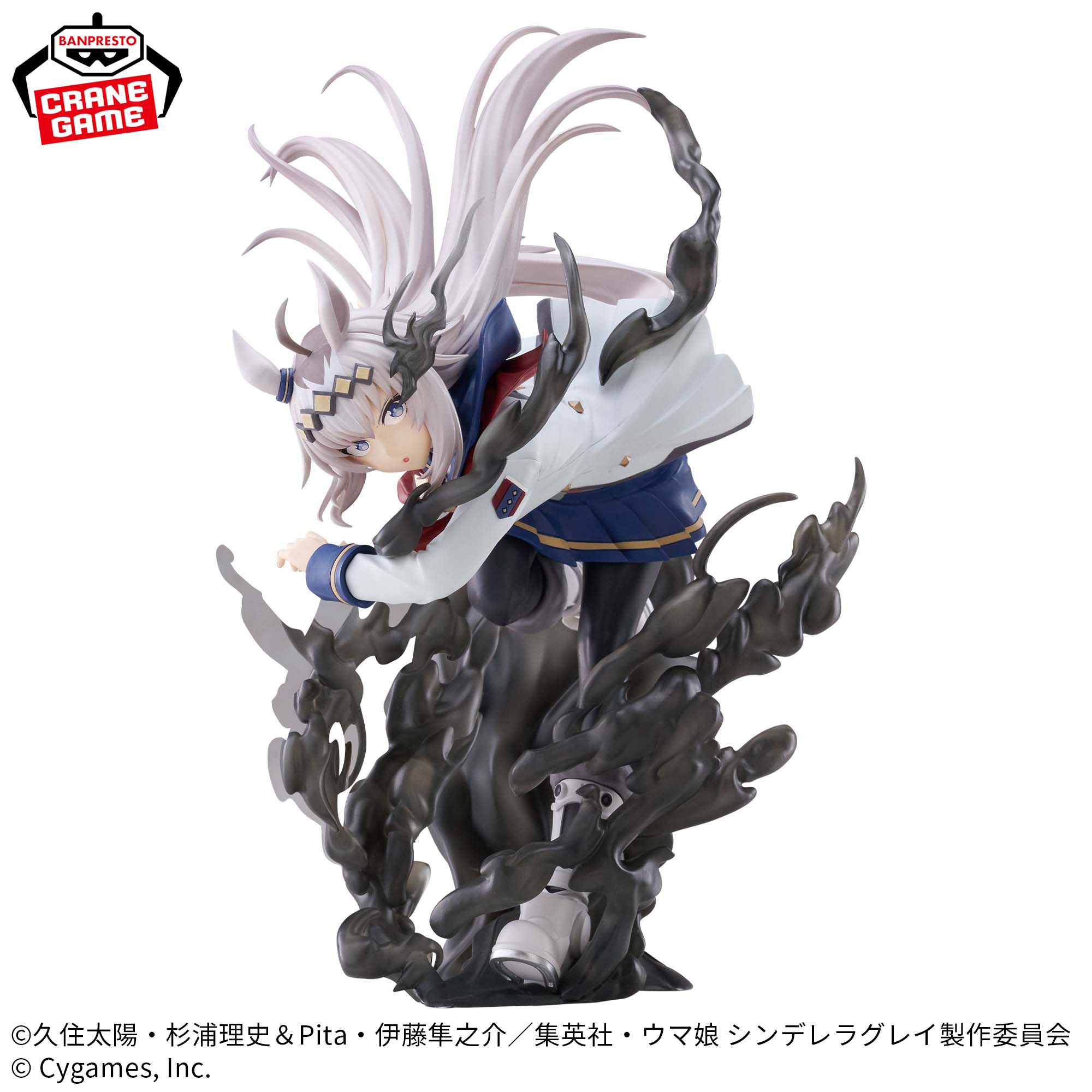 アニメ『ウマ娘 シンデレラグレイ』 BANPRESTO EVOLVE オグリキャップフィギュア