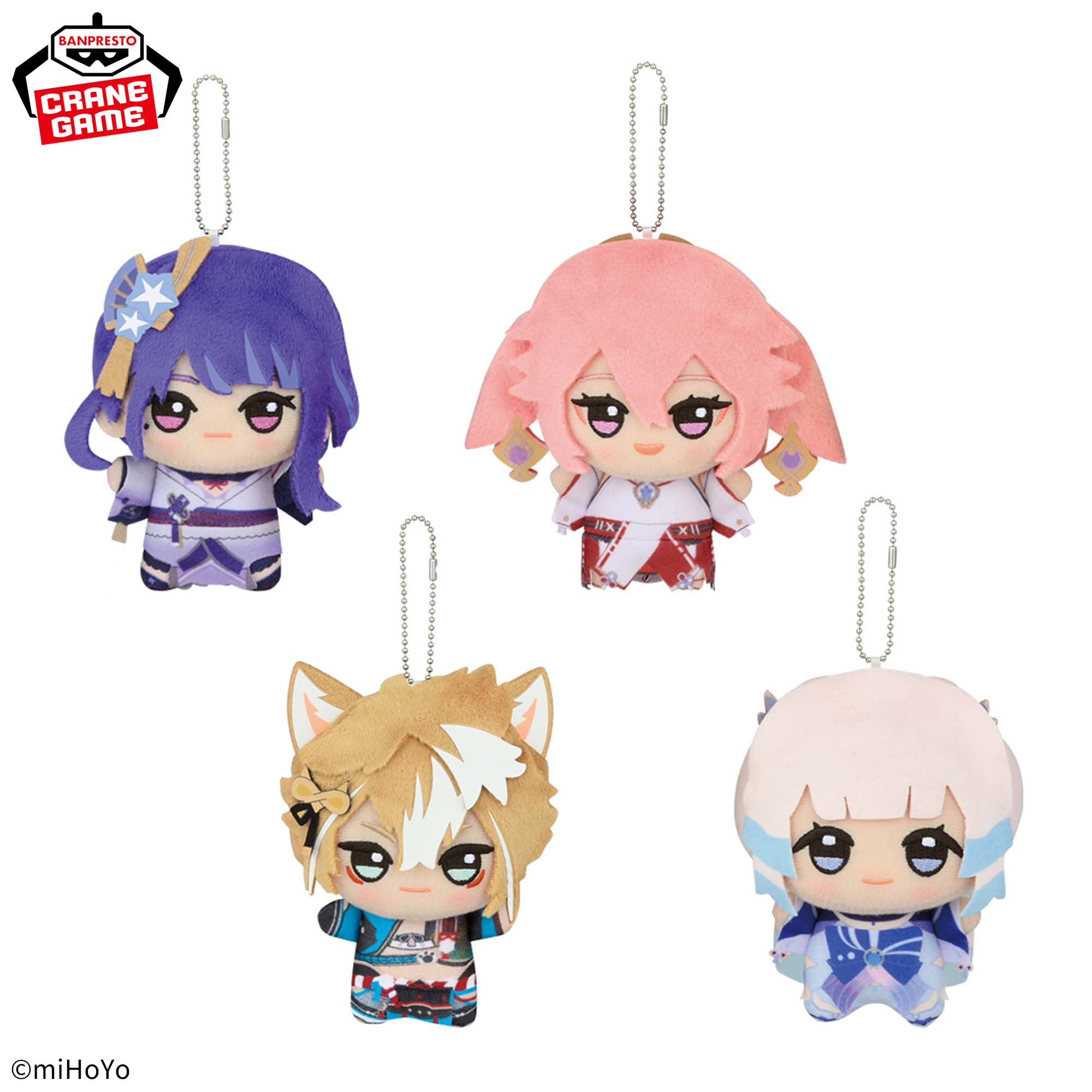 原神 ちびぐるみ~復刻ver.~vol.5