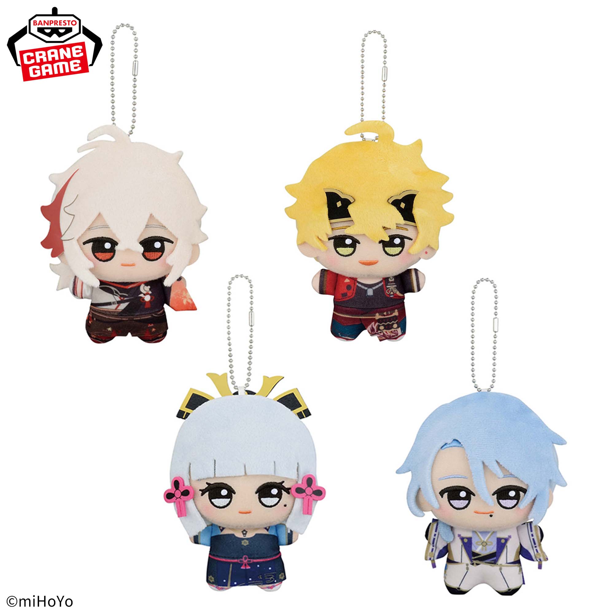 原神 ちびぐるみ~復刻ver.~vol.6