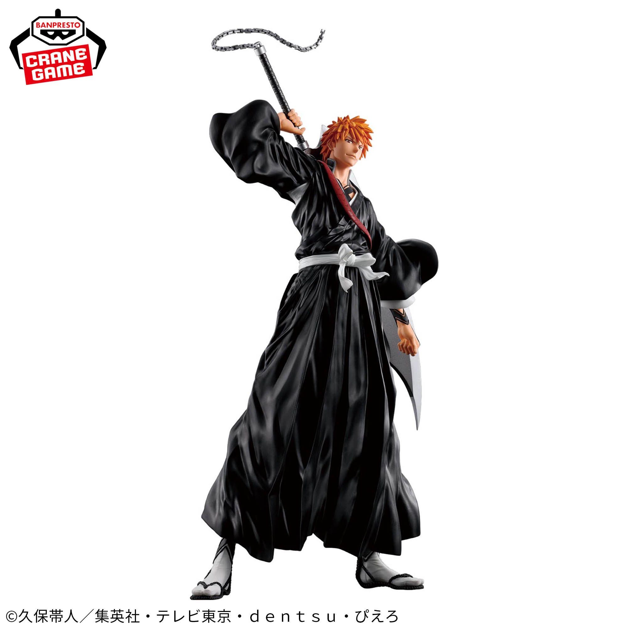 BLEACH GrandistaーKUROSAKI ICHIGOー