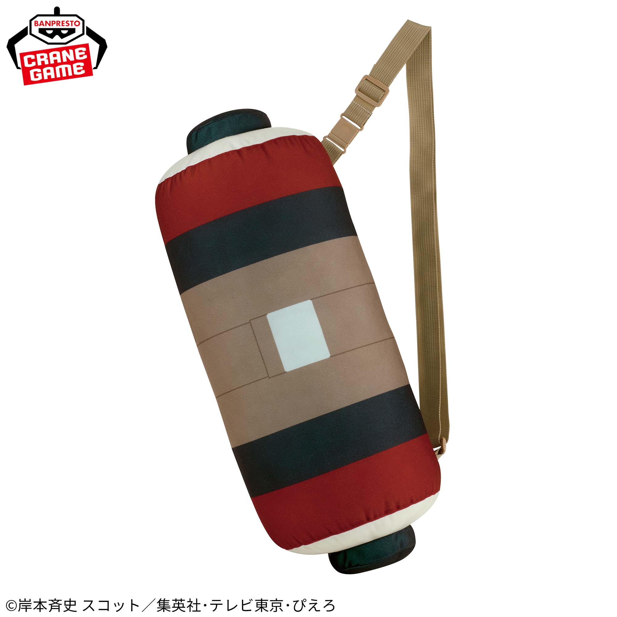 NARUTO-ナルト- 疾風伝 なりきりぬいぐるみ~ナルトの巻物~