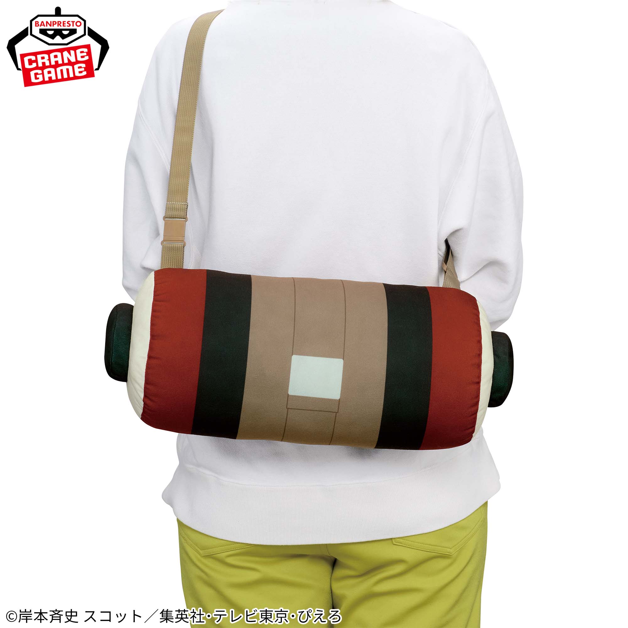 NARUTO-ナルト- 疾風伝 なりきりぬいぐるみ~ナルトの巻物~