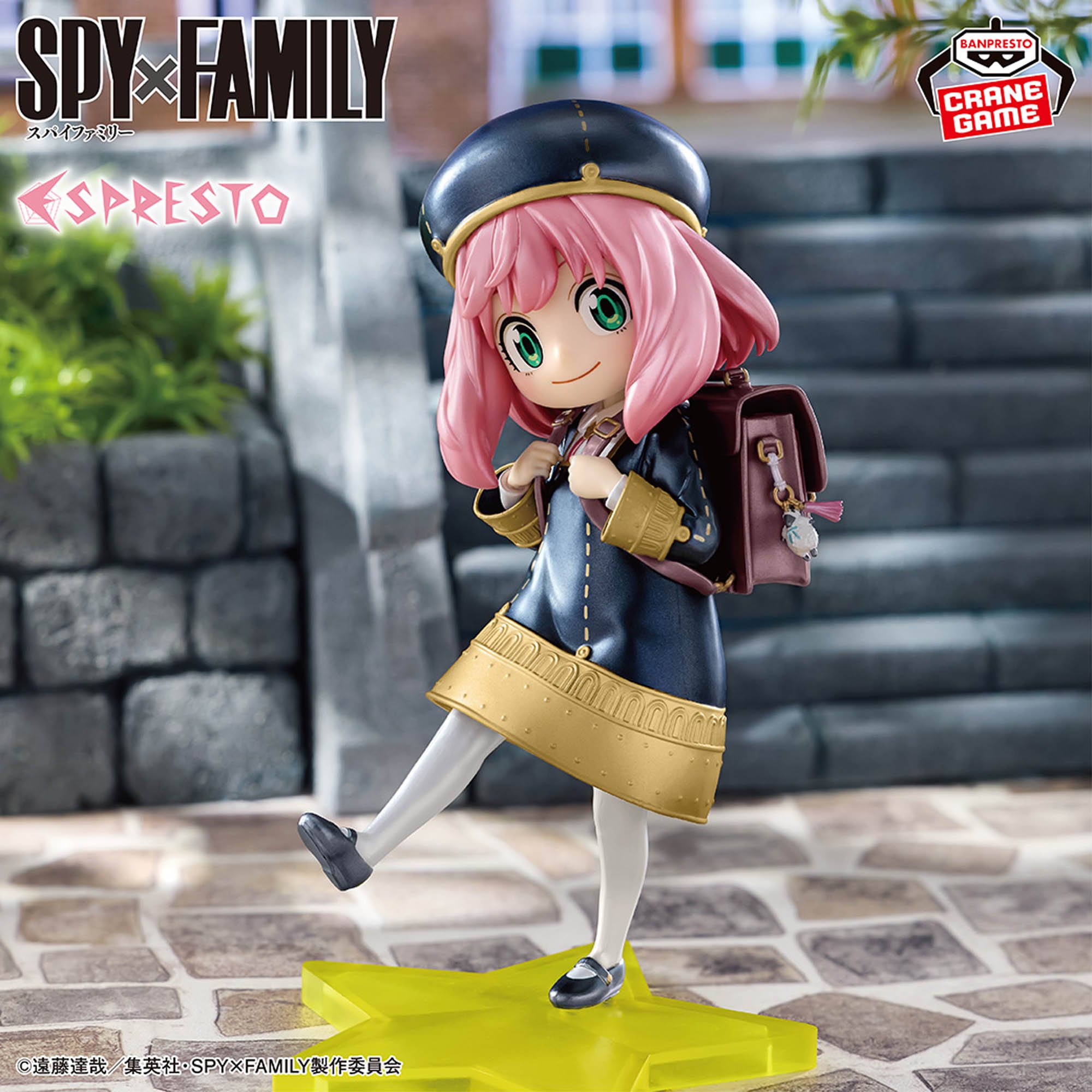 SPY×FAMILY ESPRESTO-School style-アーニャ・フォージャー Another color ver.