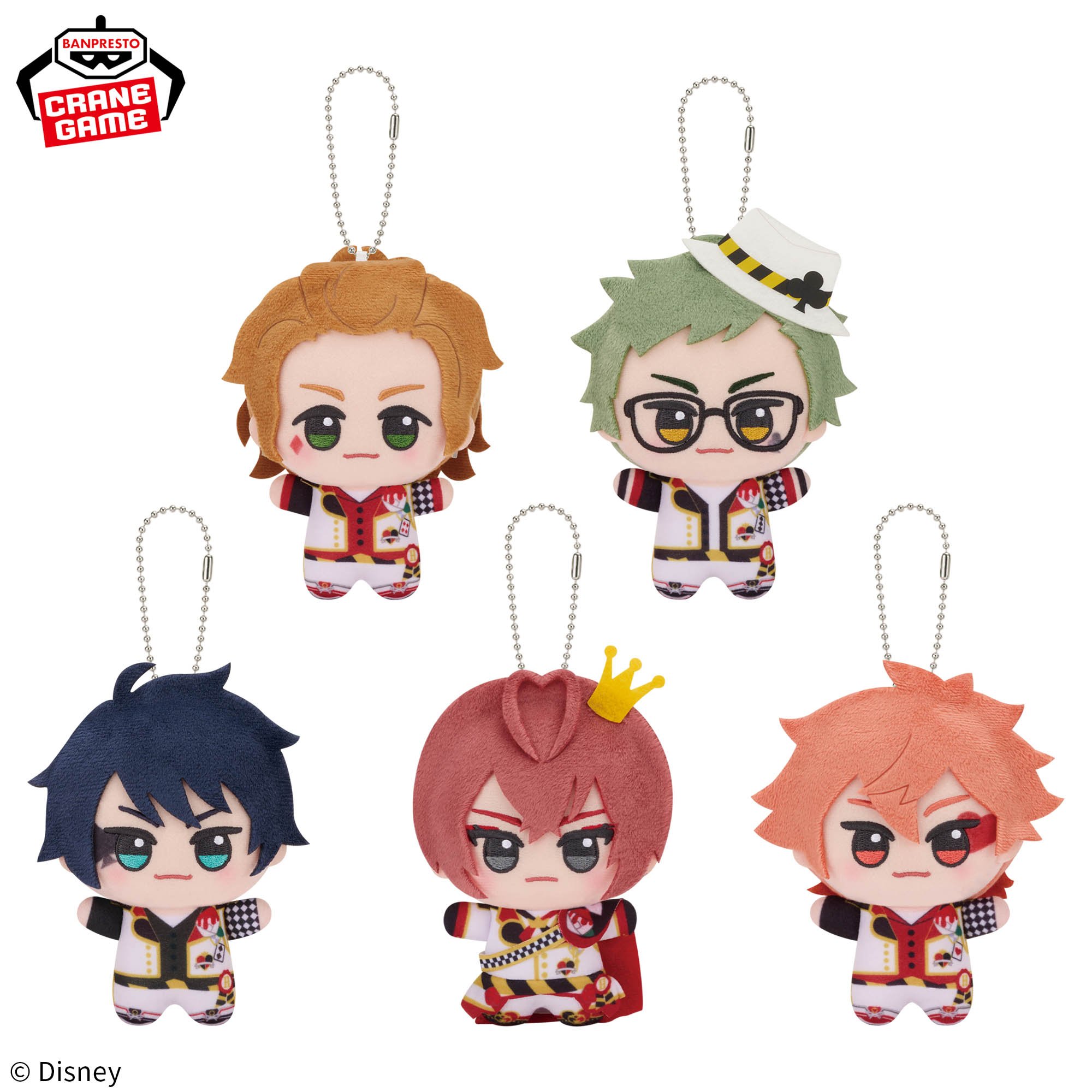 ディズニーツイステッドワンダーランド ちびぐるみ~寮服ver.~vol.1