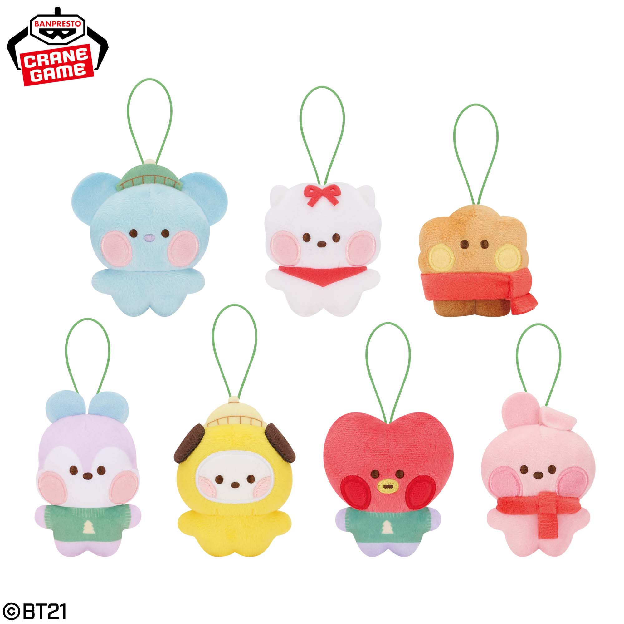 BT21 minini Petit Holiday ミニぬいぐるみマスコット
