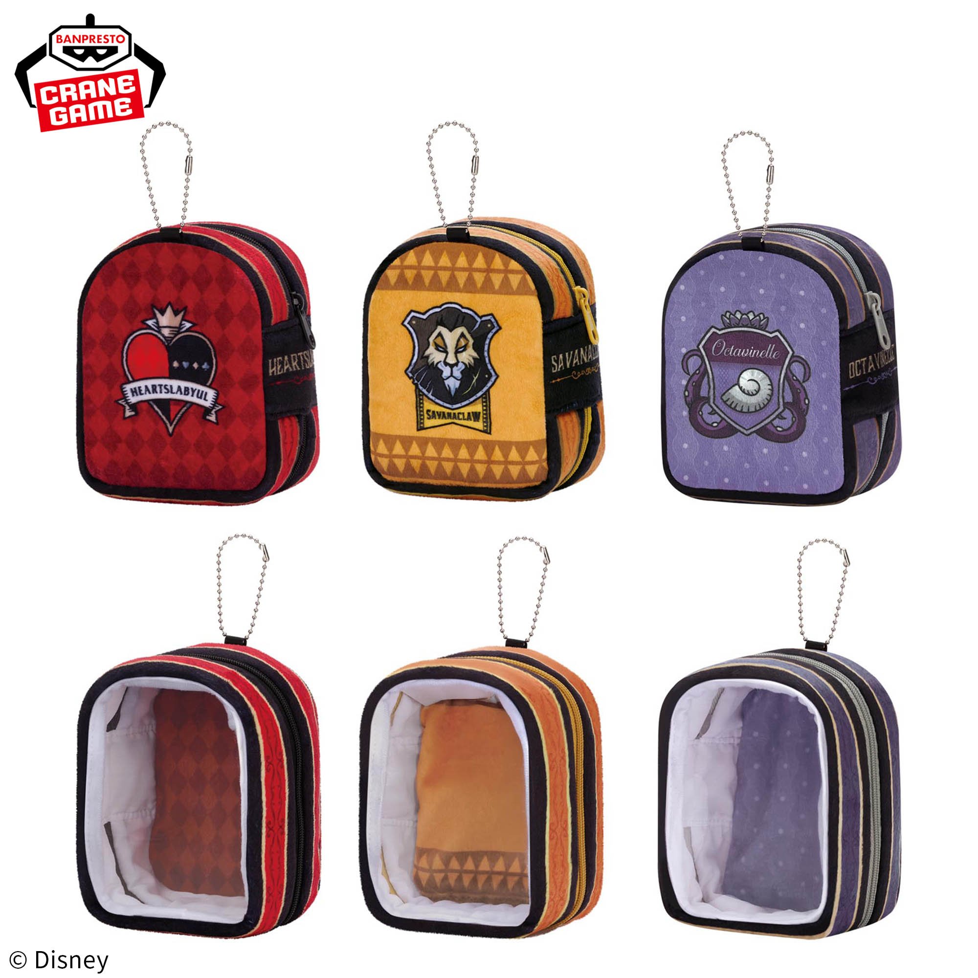 ディズニーツイステッドワンダーランド ぬいぐるみポーチvol.1