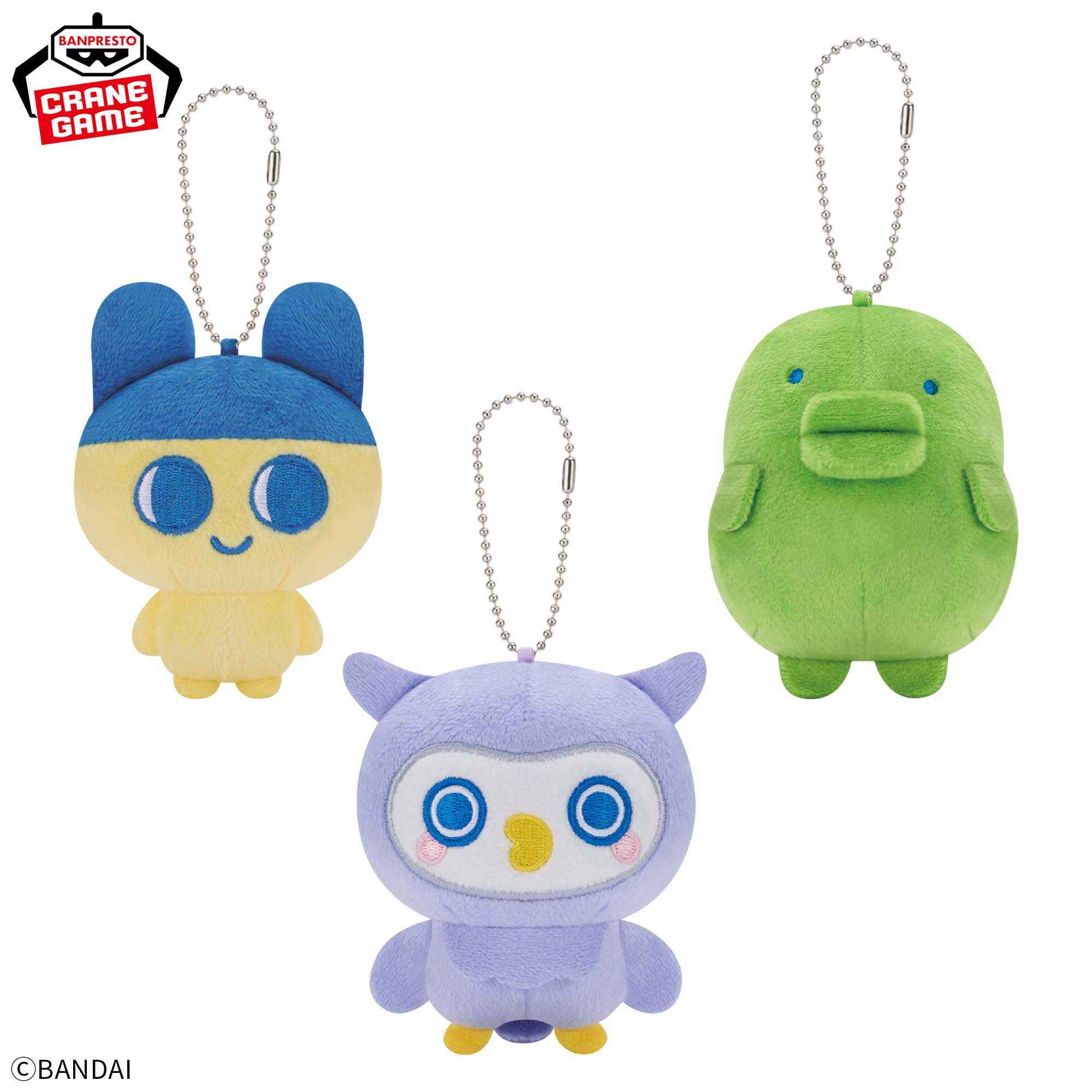 たまごっち ボールチェーン付きぬいぐるみ~Tamagotchi Paradise~vol.1