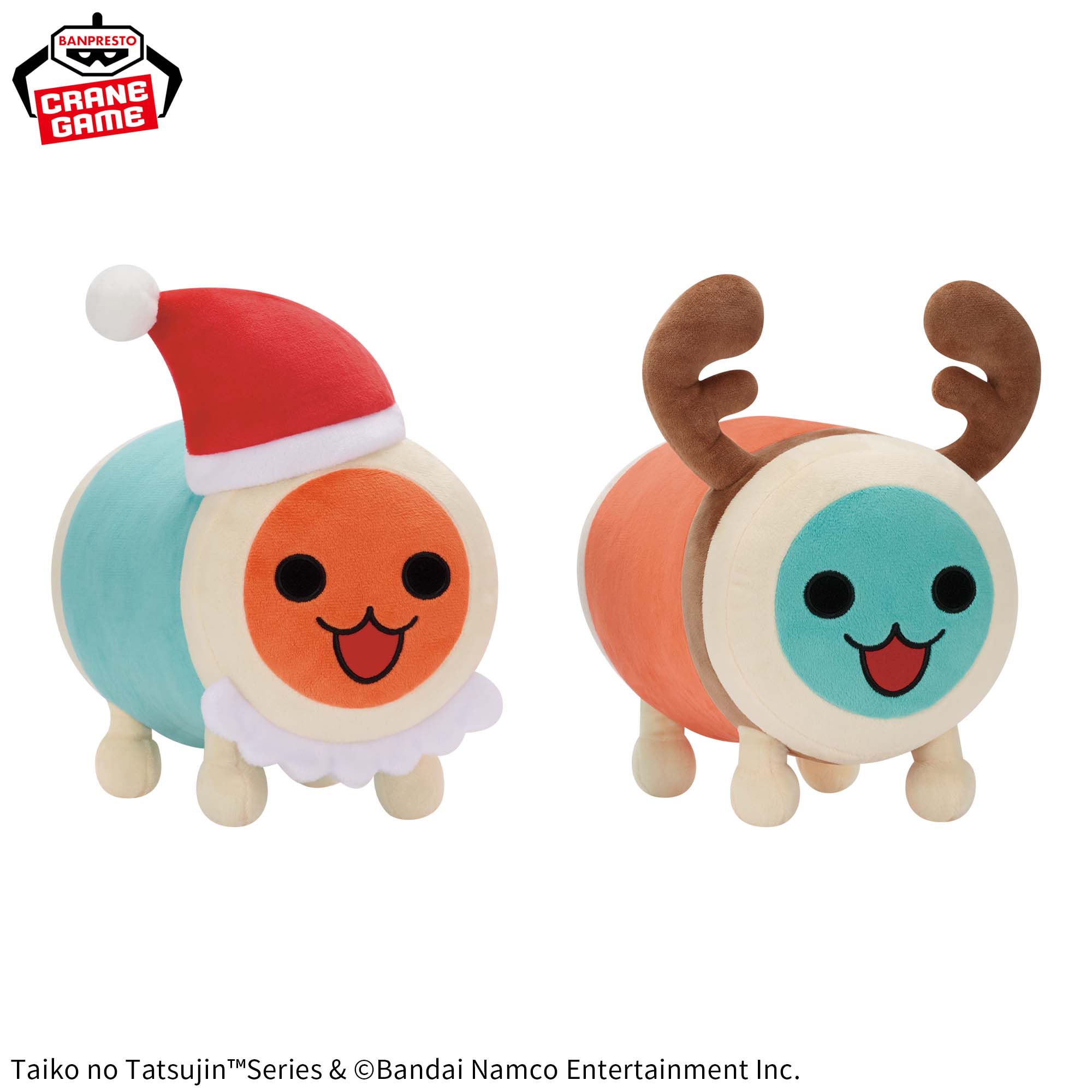 太鼓の達人 もふぐっとぬいぐるみ~クリスマスだドン!~