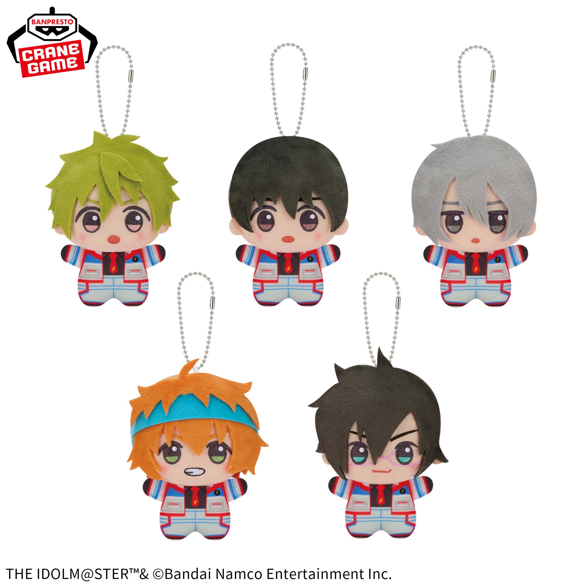 アイドルマスター SideM ちびぐるみ CIRCLE OF DELIGHT 12