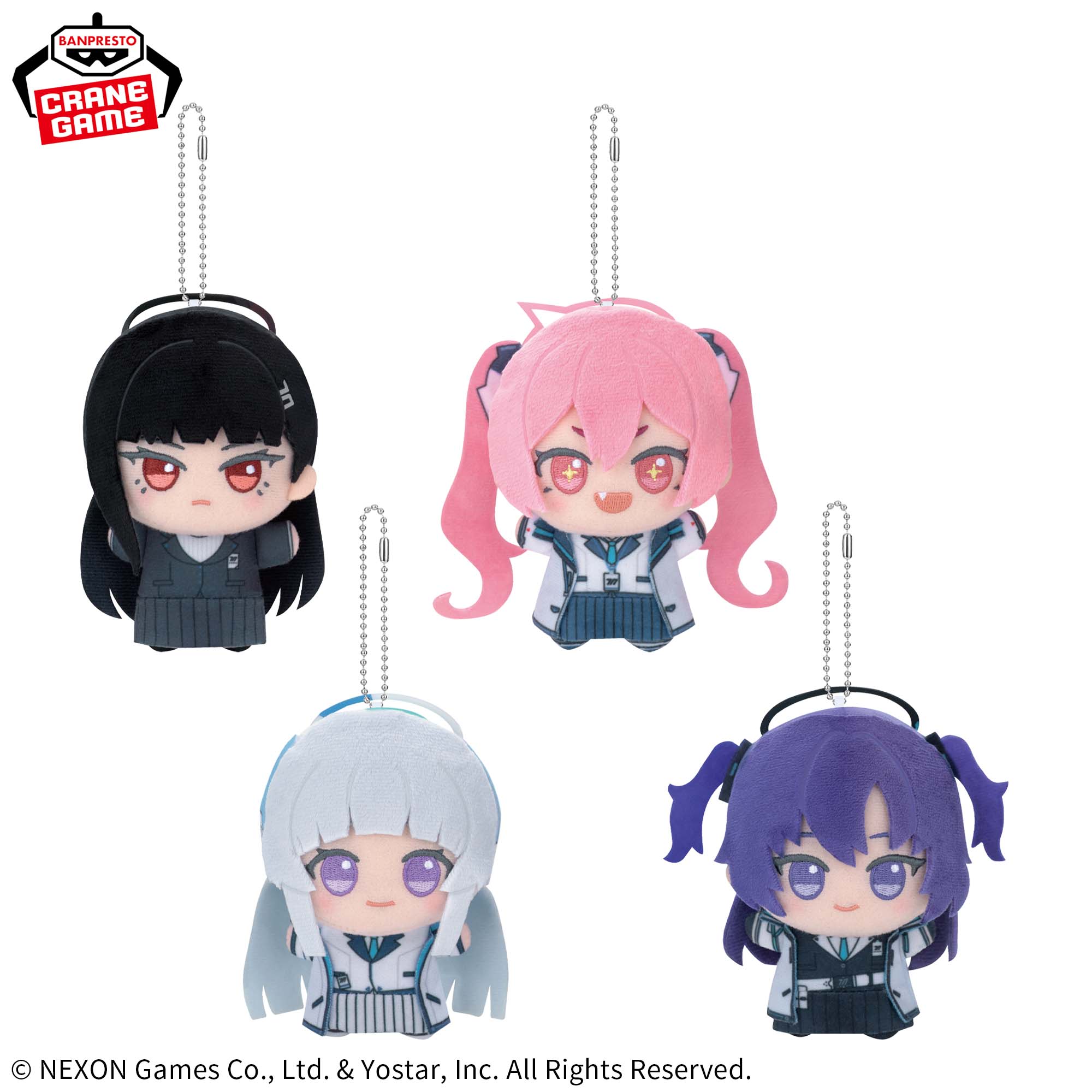 ブルーアーカイブ -Blue Archive- ちびぐるみ～セミナー～