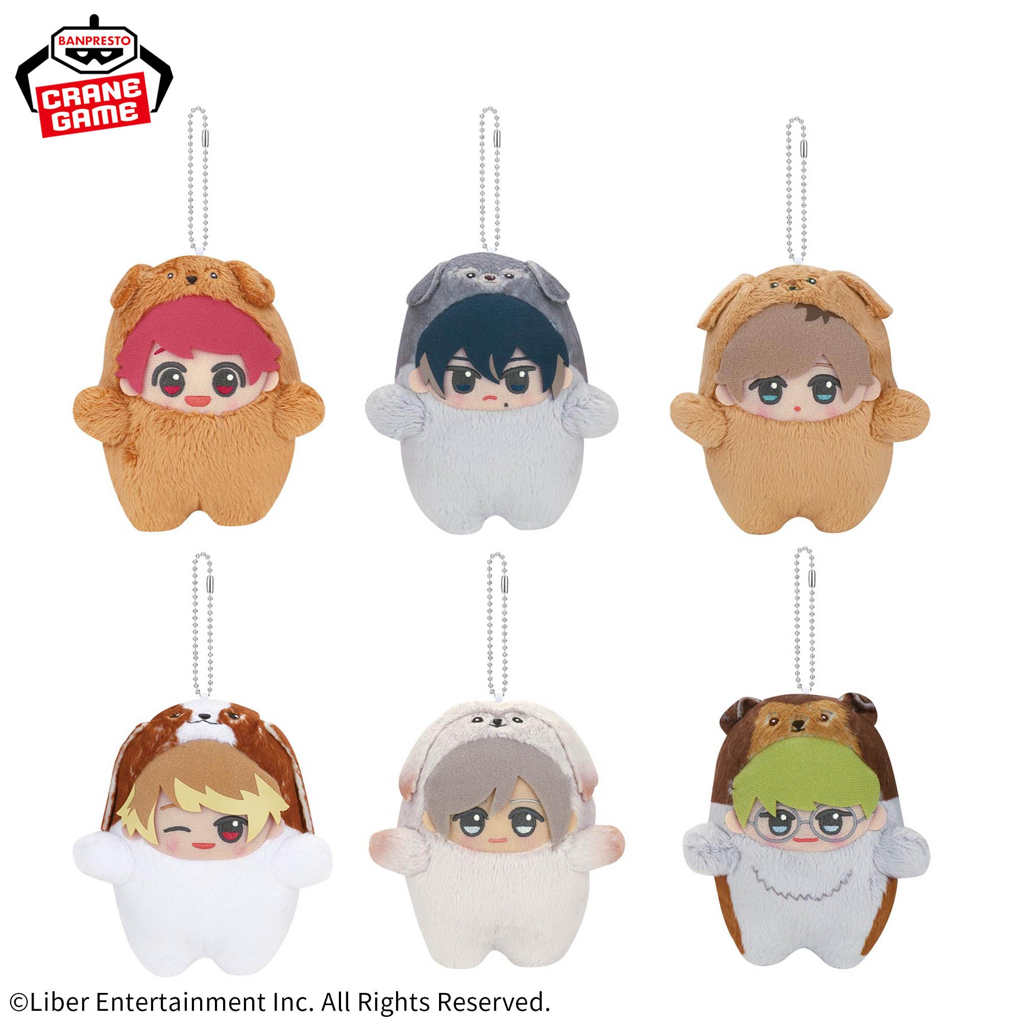 『A3!』 もふめ~と ワンワンぬいぐるみ~春組~