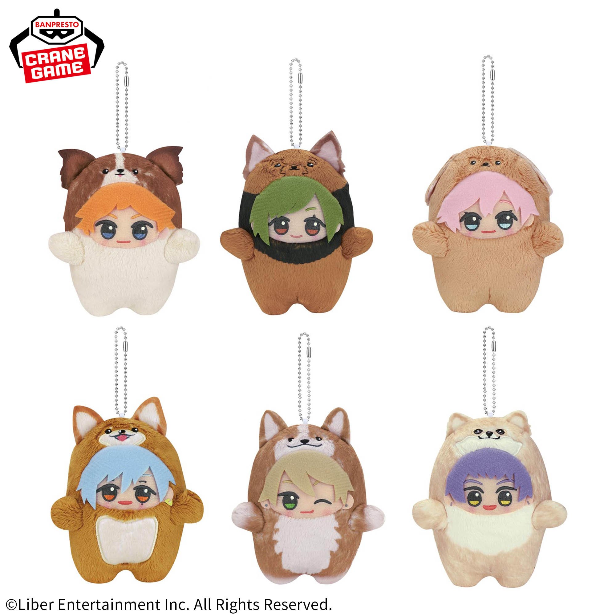 『A3!』 もふめ～と ワンワンぬいぐるみ～夏組～