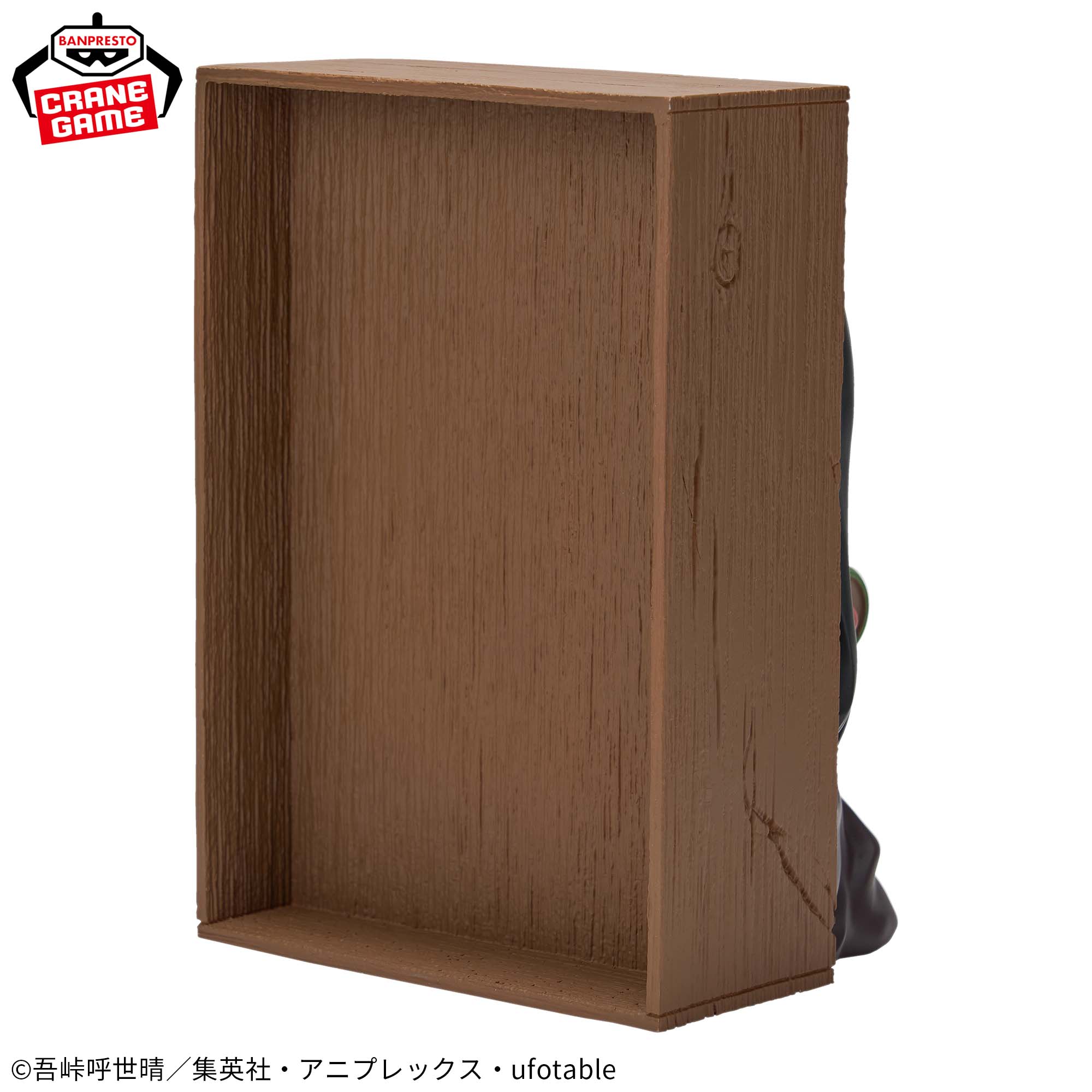 アニメ「鬼滅の刃」 HYOKOFIG-竈門禰豆子-