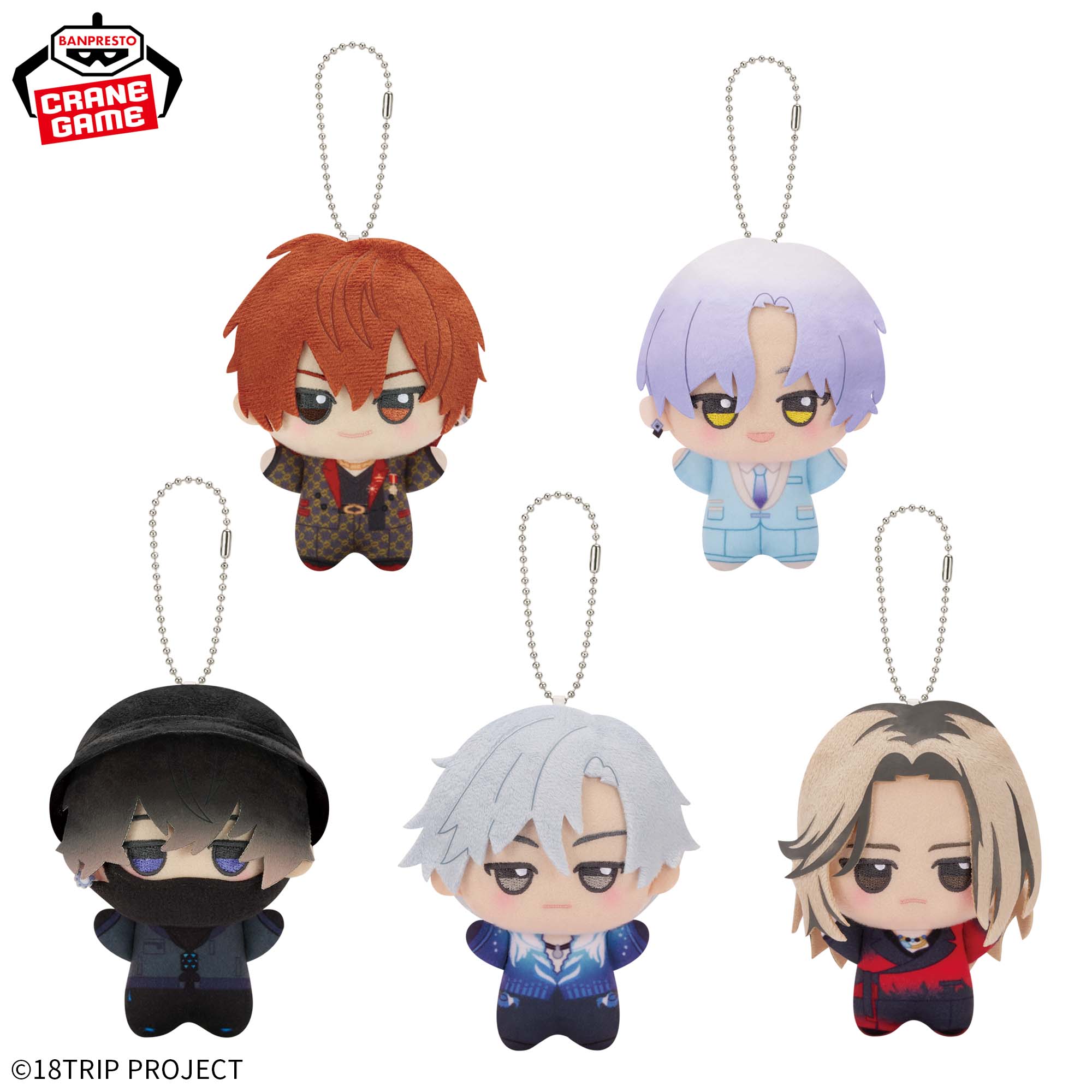 18TRIP ちびぐるみ~朝班~第二弾