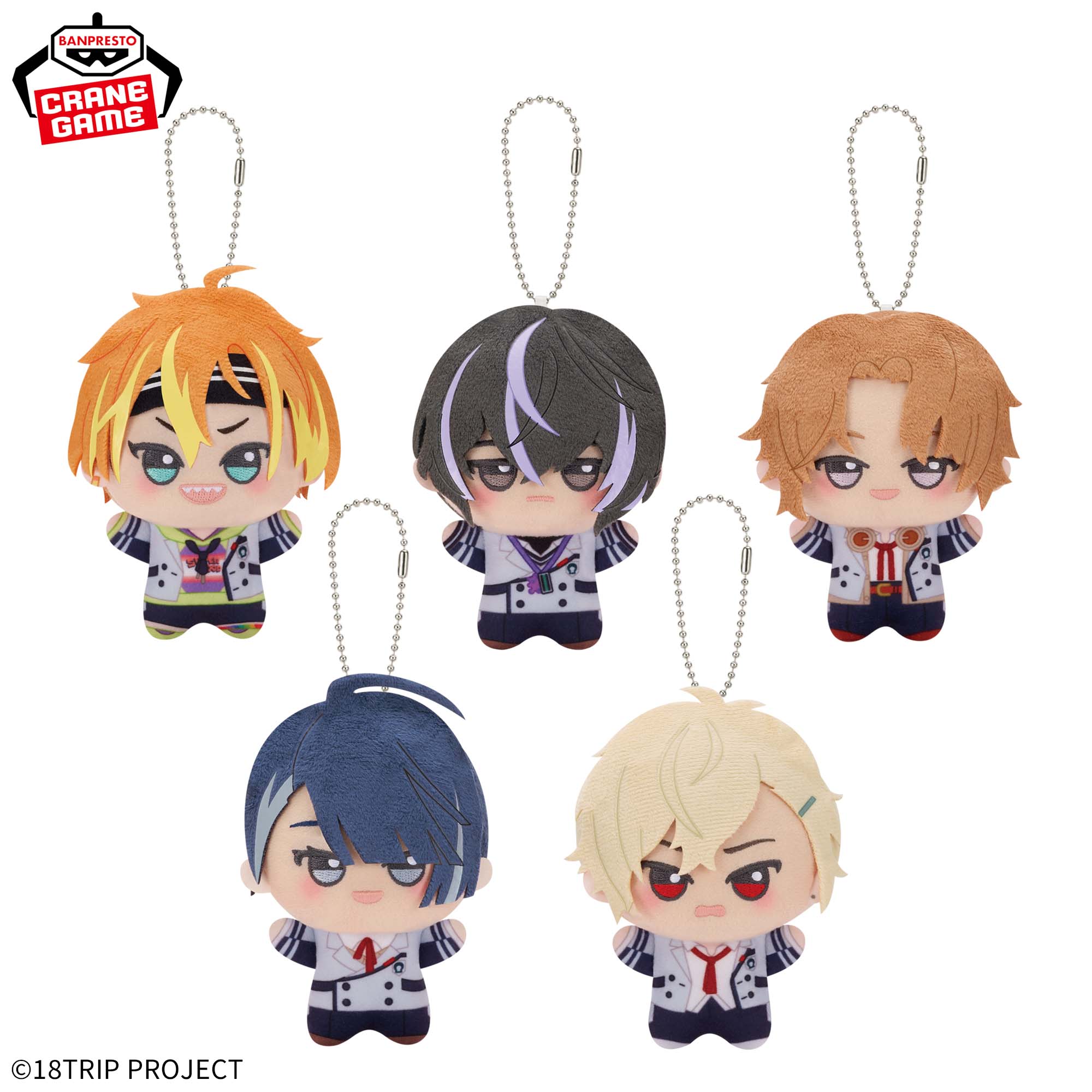 18TRIP ちびぐるみ~昼班~第二弾