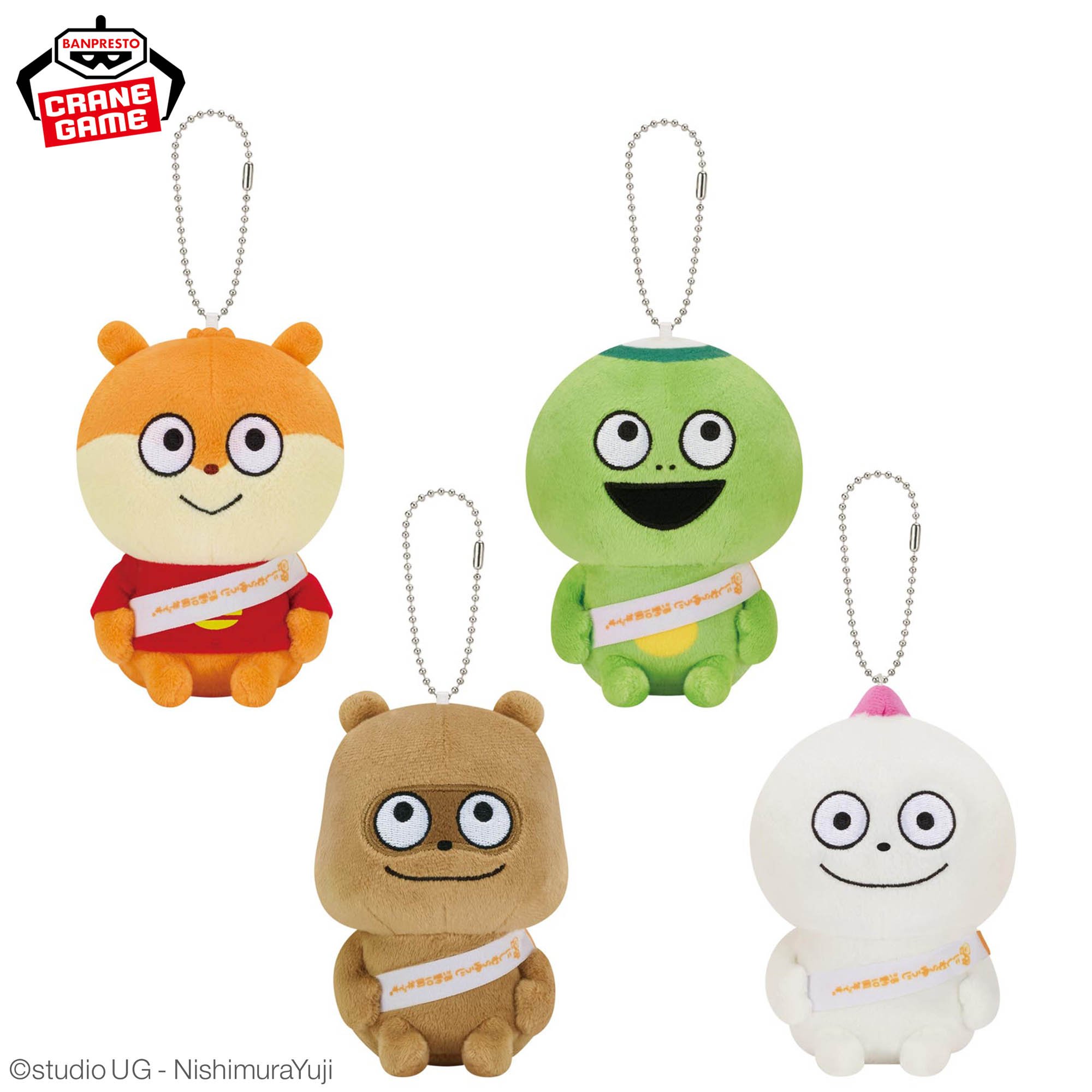 にしむらゆうじ作品 カバンに付けられるぬいぐるみ~みんなが主役の10周年~そのに