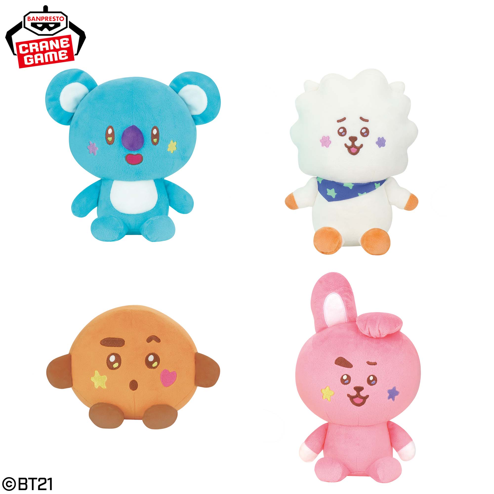 BT21 The Journey もふぐっとぬいぐるみvol.1