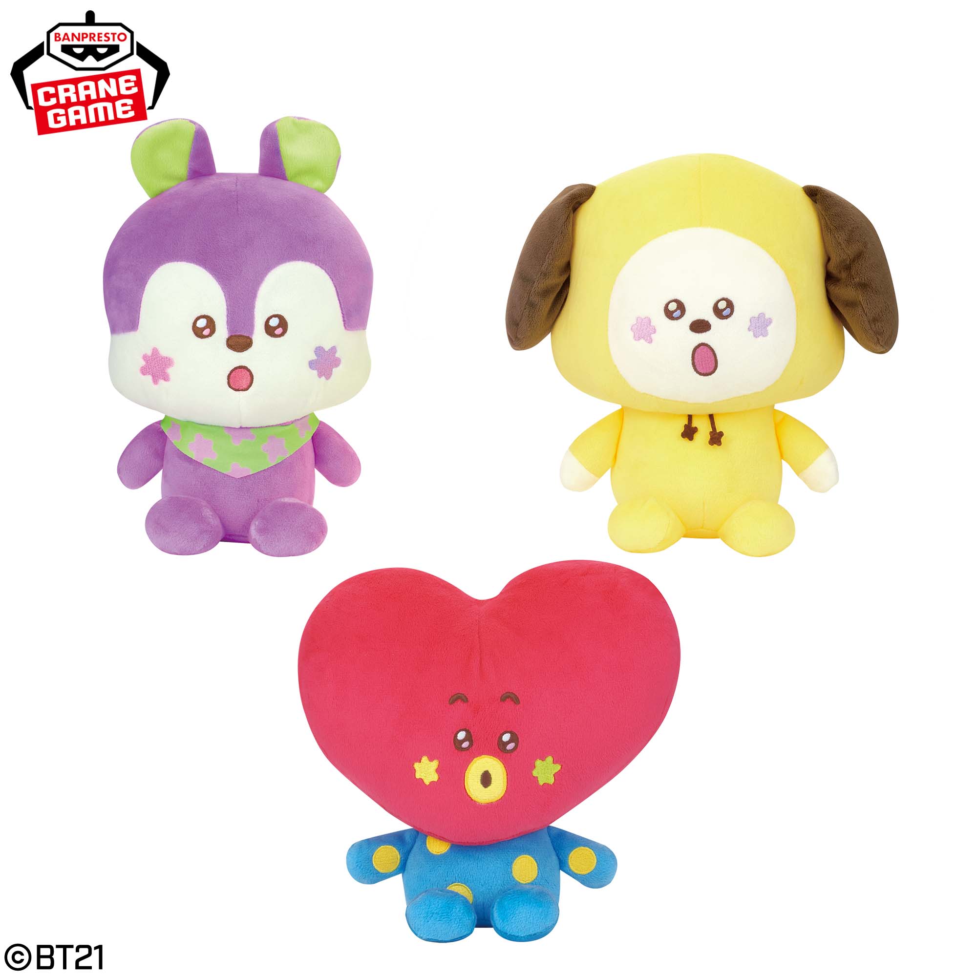 BT21 The Journey もふぐっとぬいぐるみvol.2