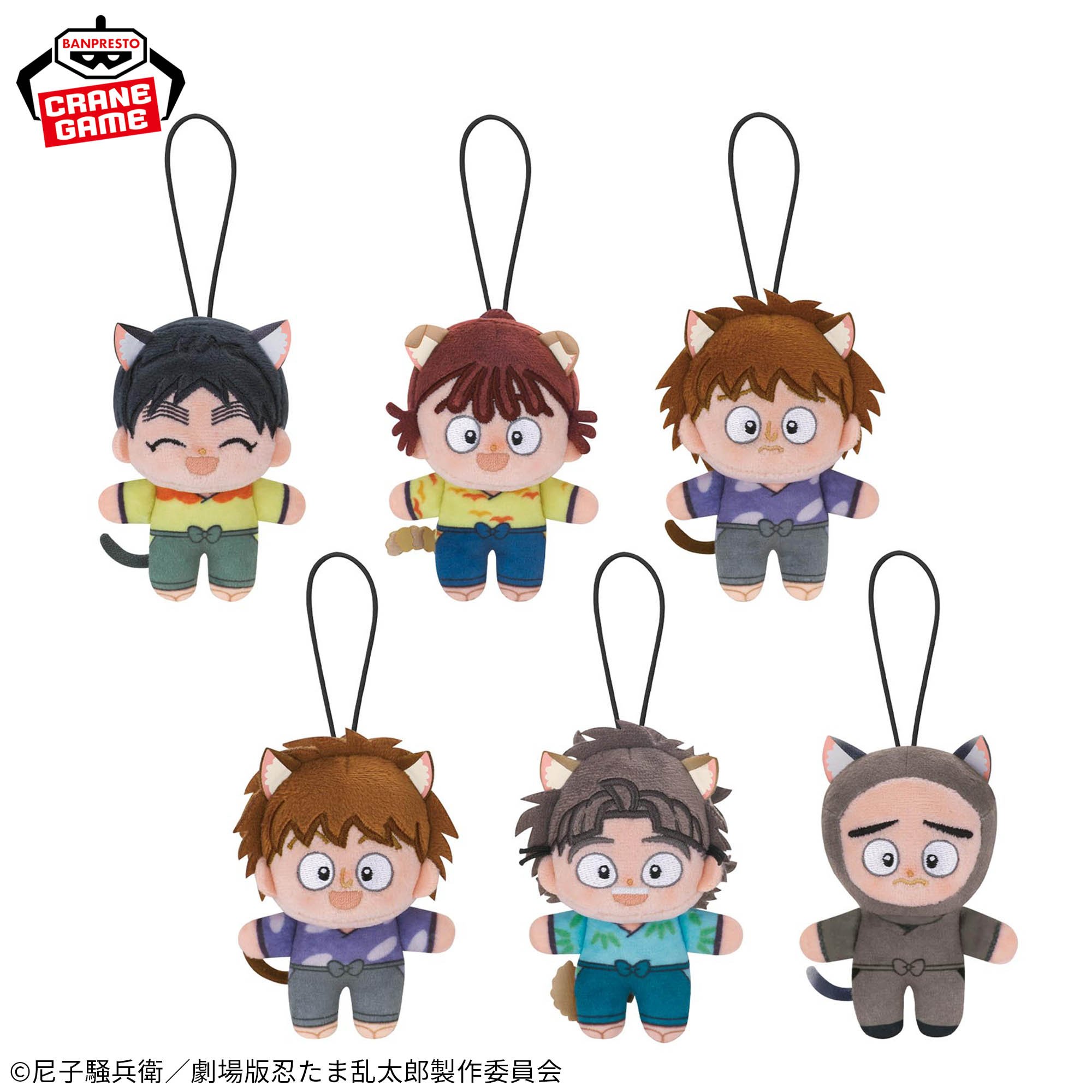 劇場版 忍たま乱太郎 ほわぬい～ナンジャタウン～vol.3